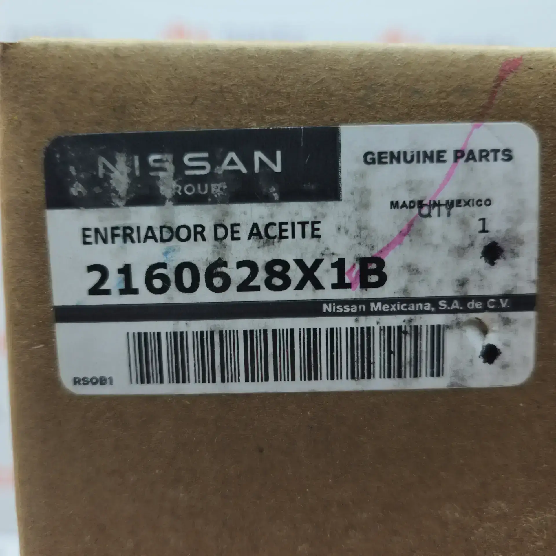 OEM Nissan 2160628X1B – Oil cooler assembly