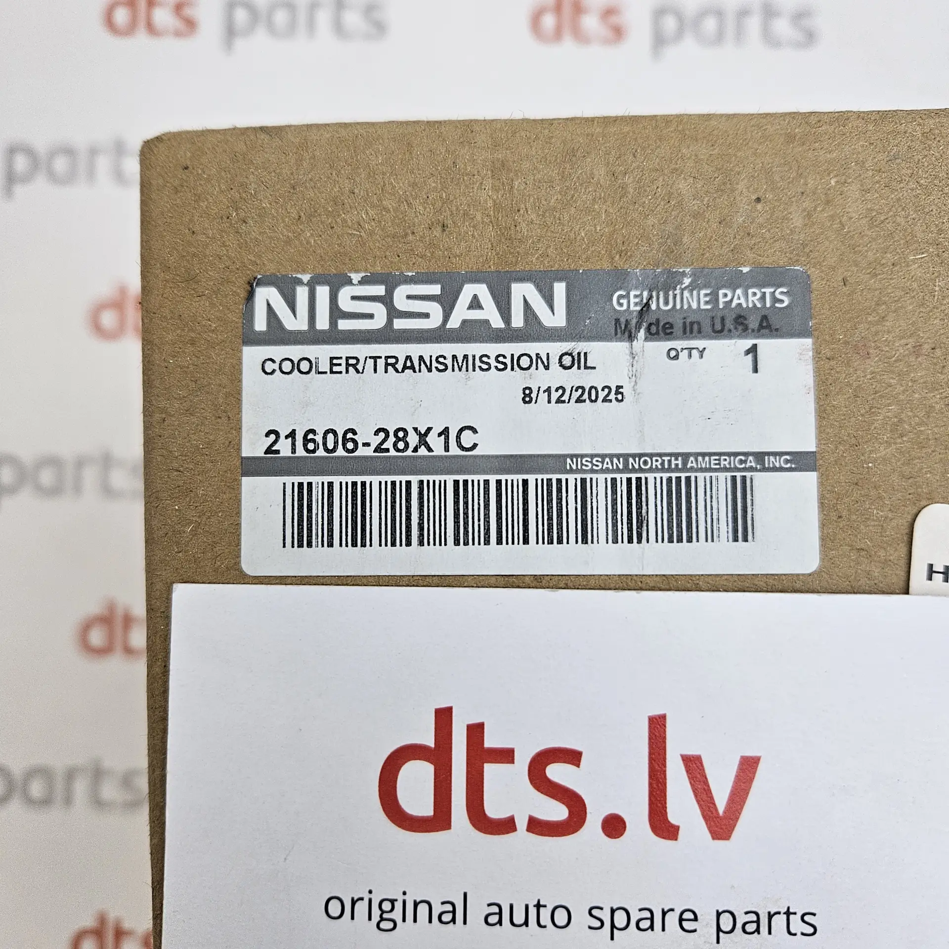 OEM Nissan 2160628X1C – Automatic transmission CVT oil cooler assembly