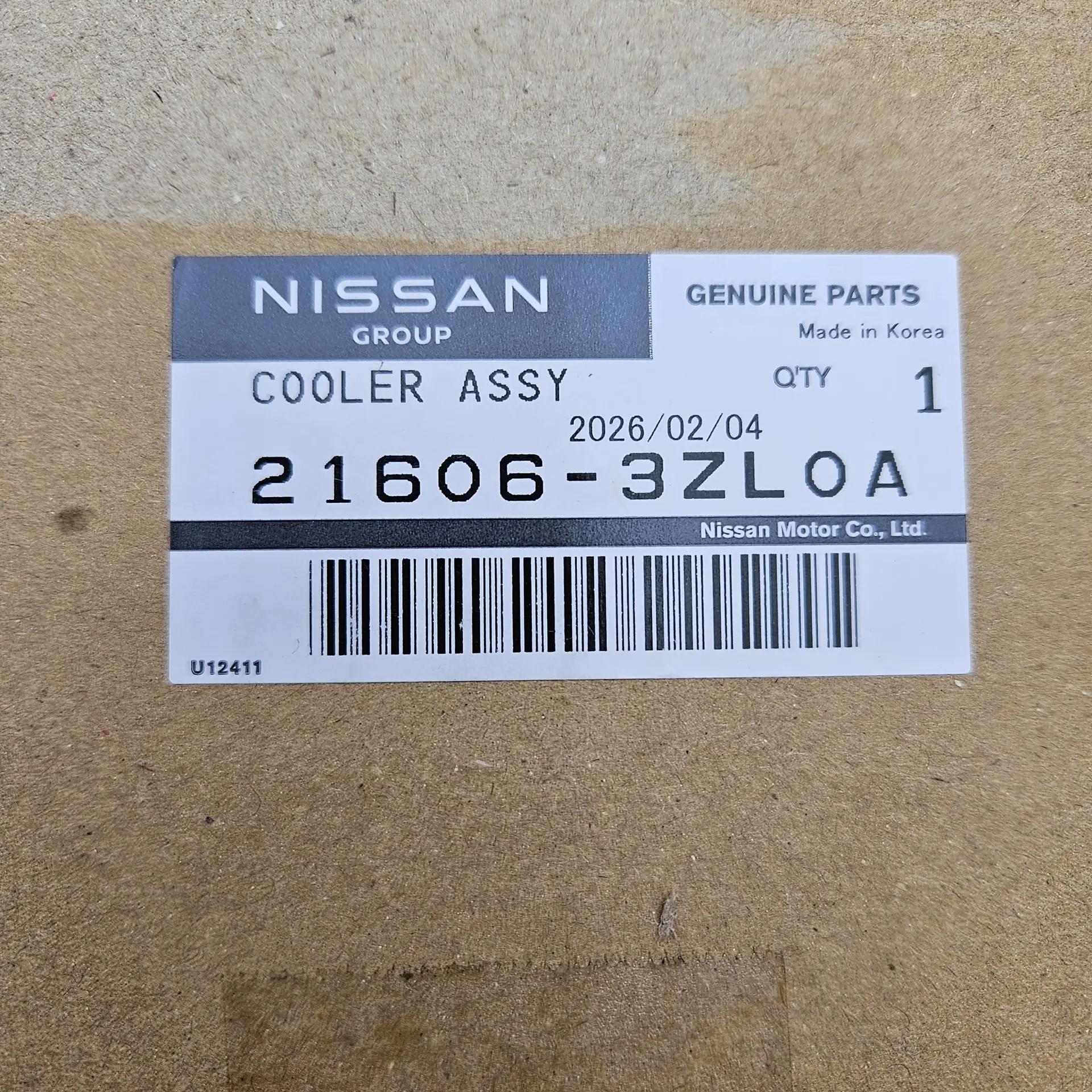 OEM Nissan 216063ZL0A – Automatic transmission fluid gear oil cooler radiator assembly