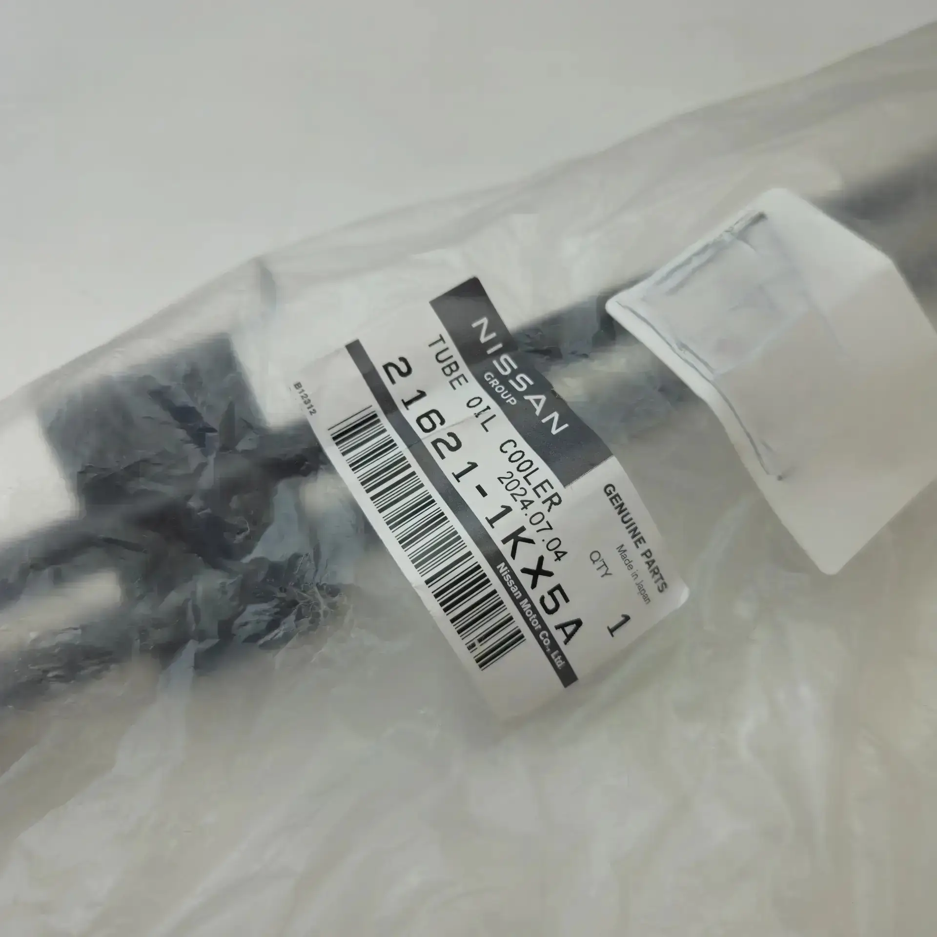 OEM Nissan/Infiniti 216211KX5A – Transmission oil cooler pipe assembly