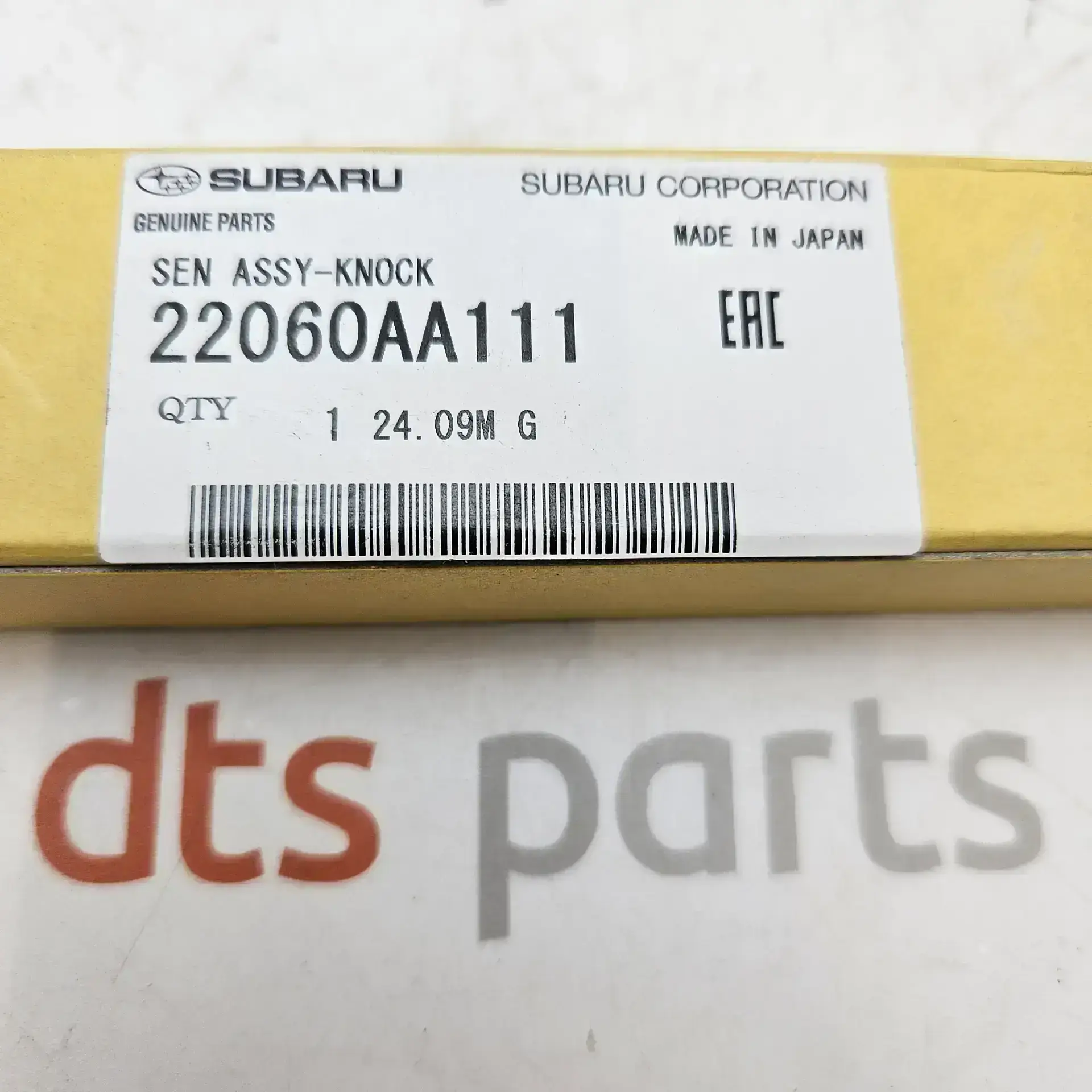 OEM Subaru 22060AA111 – Knock sensor