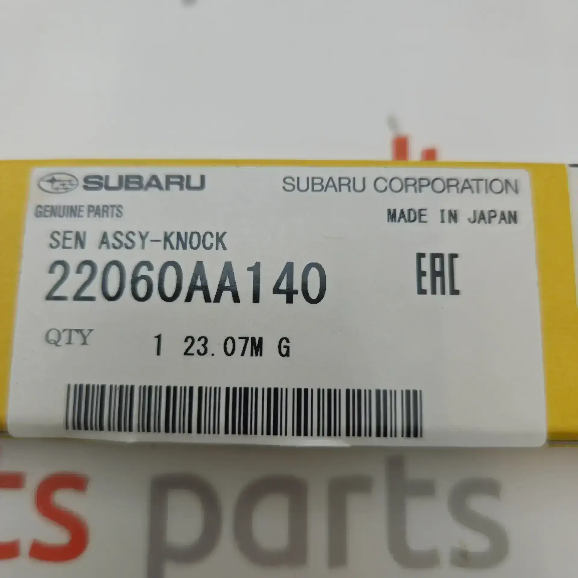 OEM Subaru 22060AA140 – Ignition knock sensor