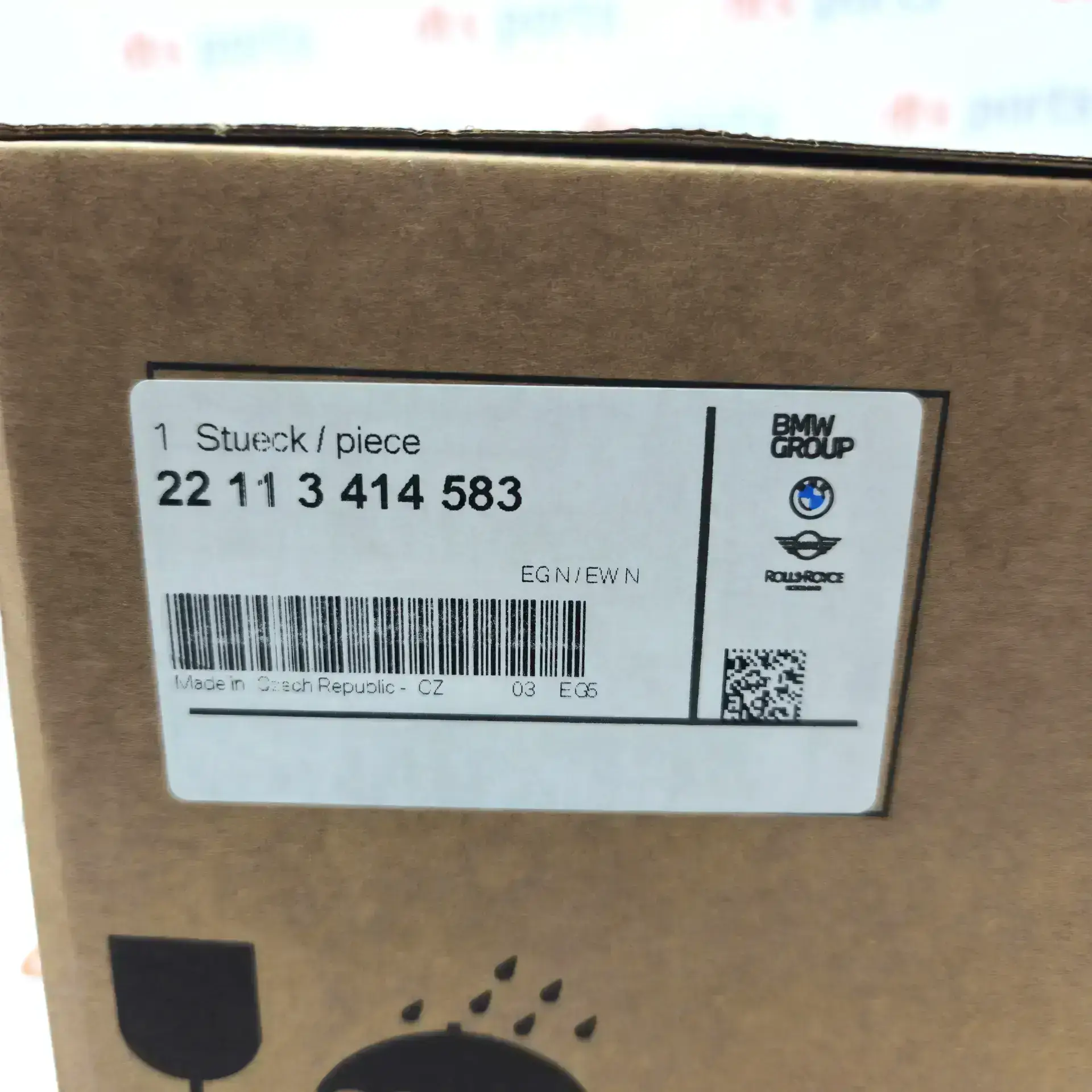 OEM BMW 22113414583 – Left engine mount bracket