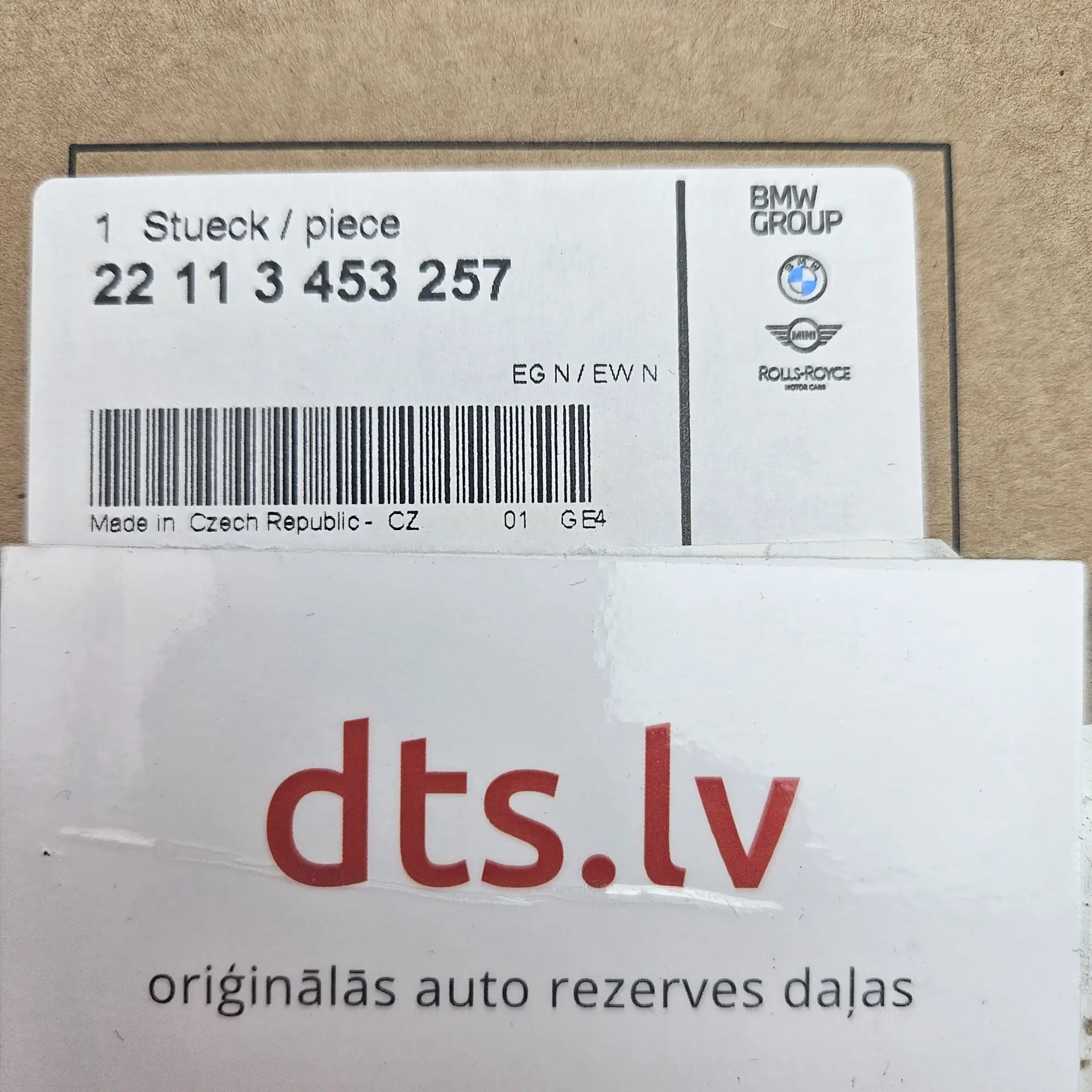 OEM BMW 22113453257 – Right-hand front engine mount assembly