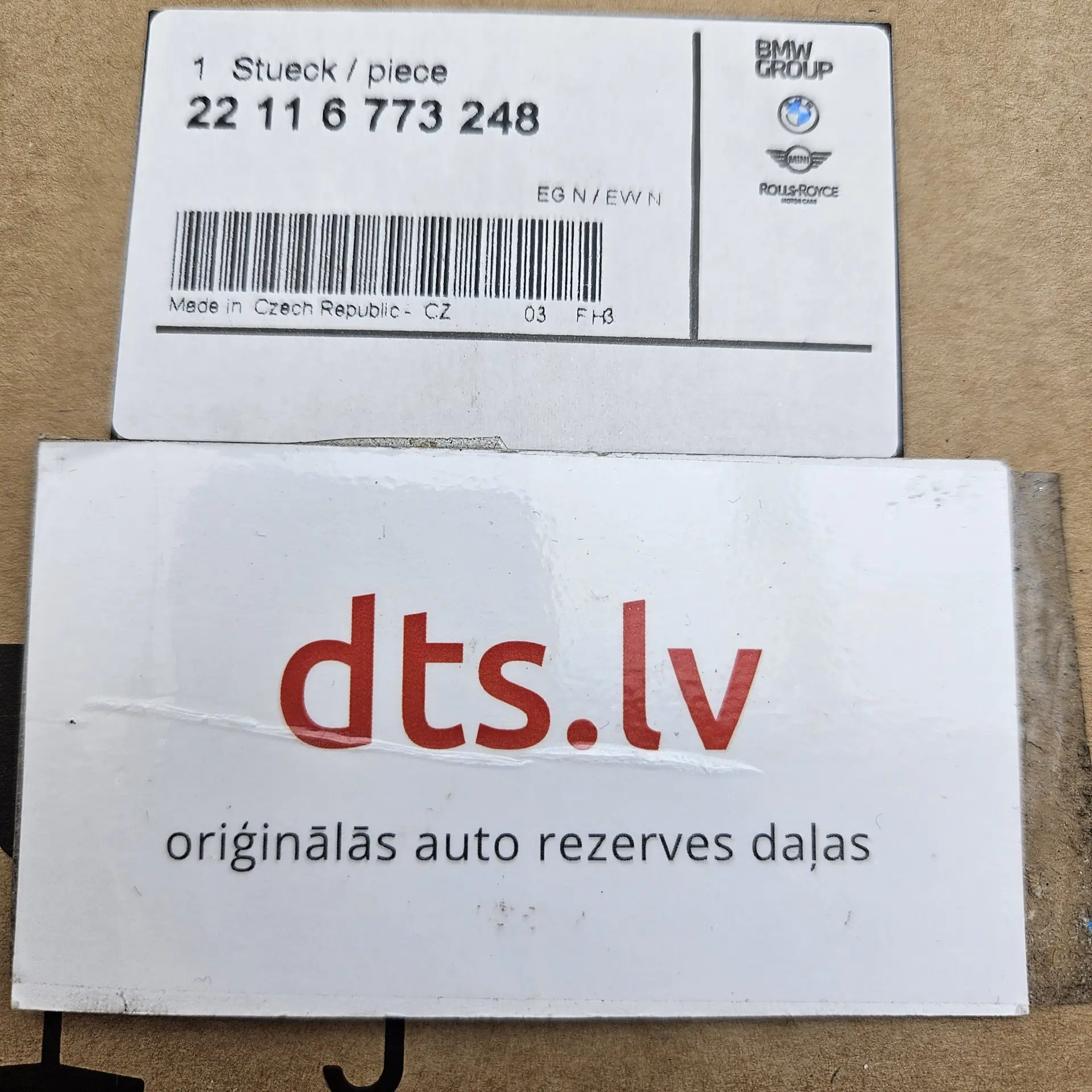OEM BMW 22116773248 – Right-hand side rubber-metal engine support hydro-mount