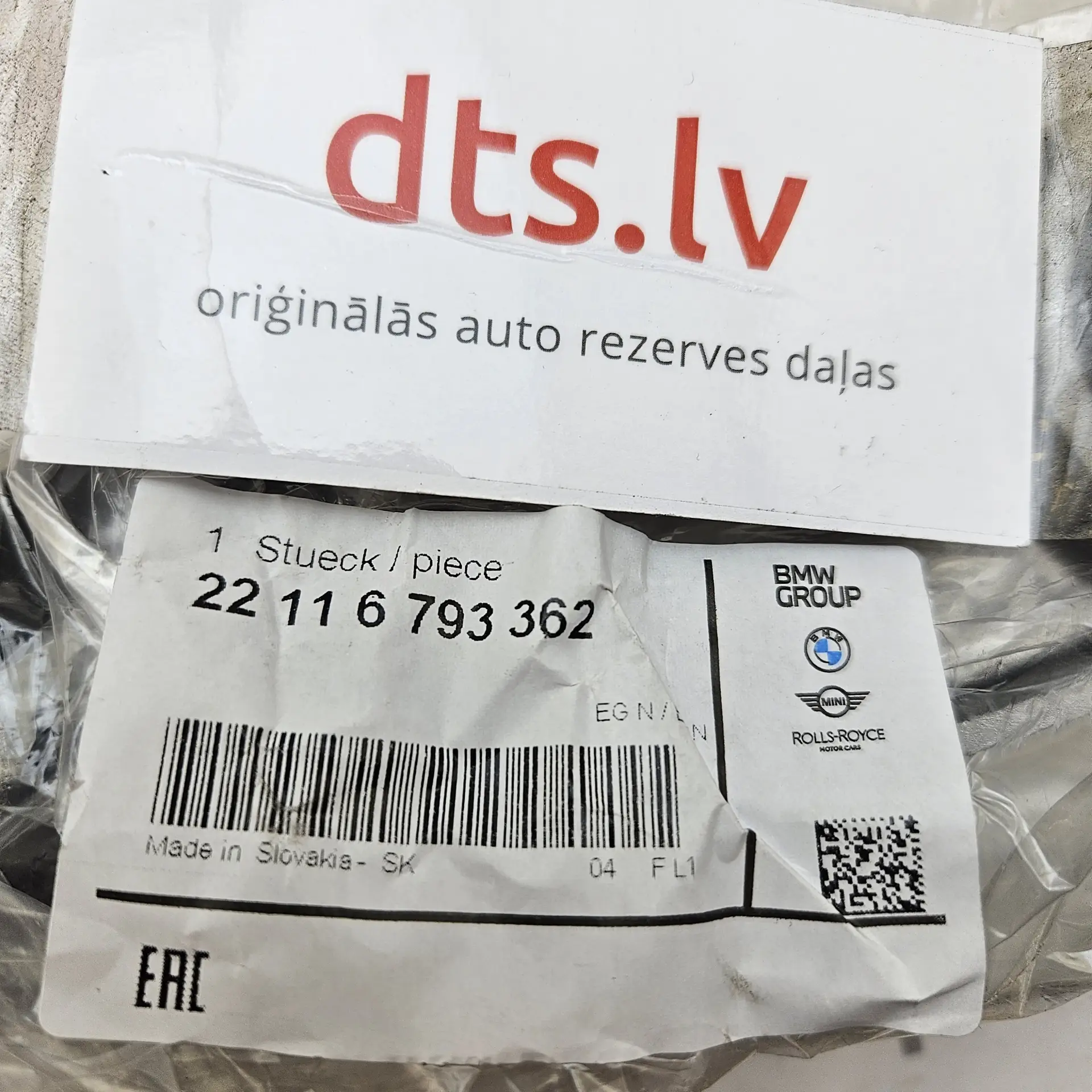 OEM BMW 22116793362 – Electric drive motor stabilizer link