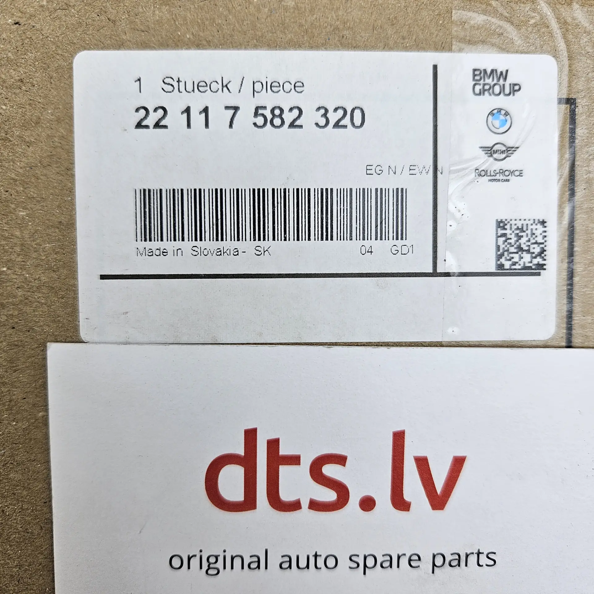 OEM BMW 22117582320 – Engine hydro mounting bearing right-hand side