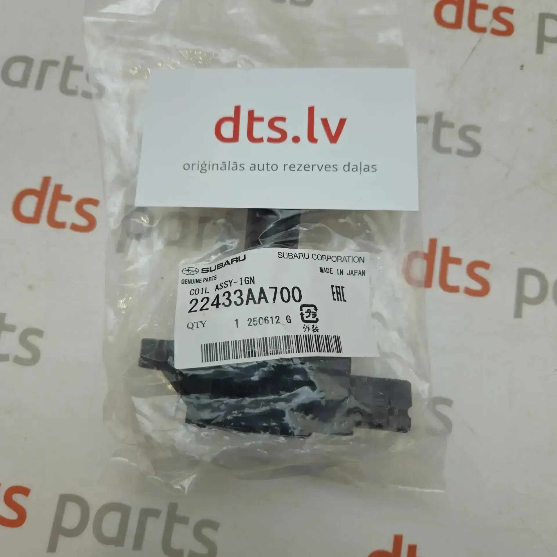 OEM Subaru 22433AA700 – COIL ASSEMBLY-IGNITION