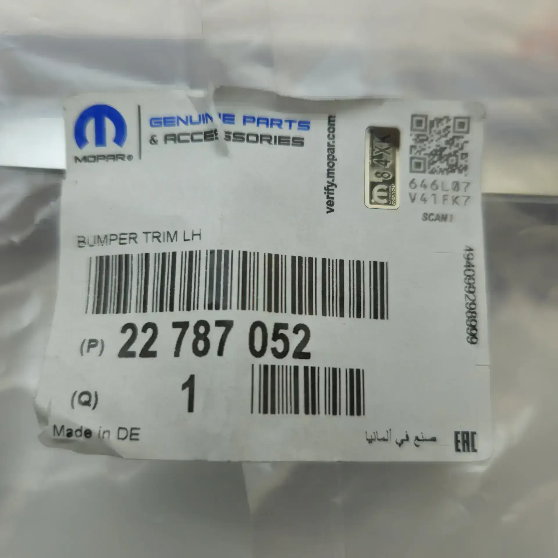 OEM Opel 22787052 – Front left bumper molding