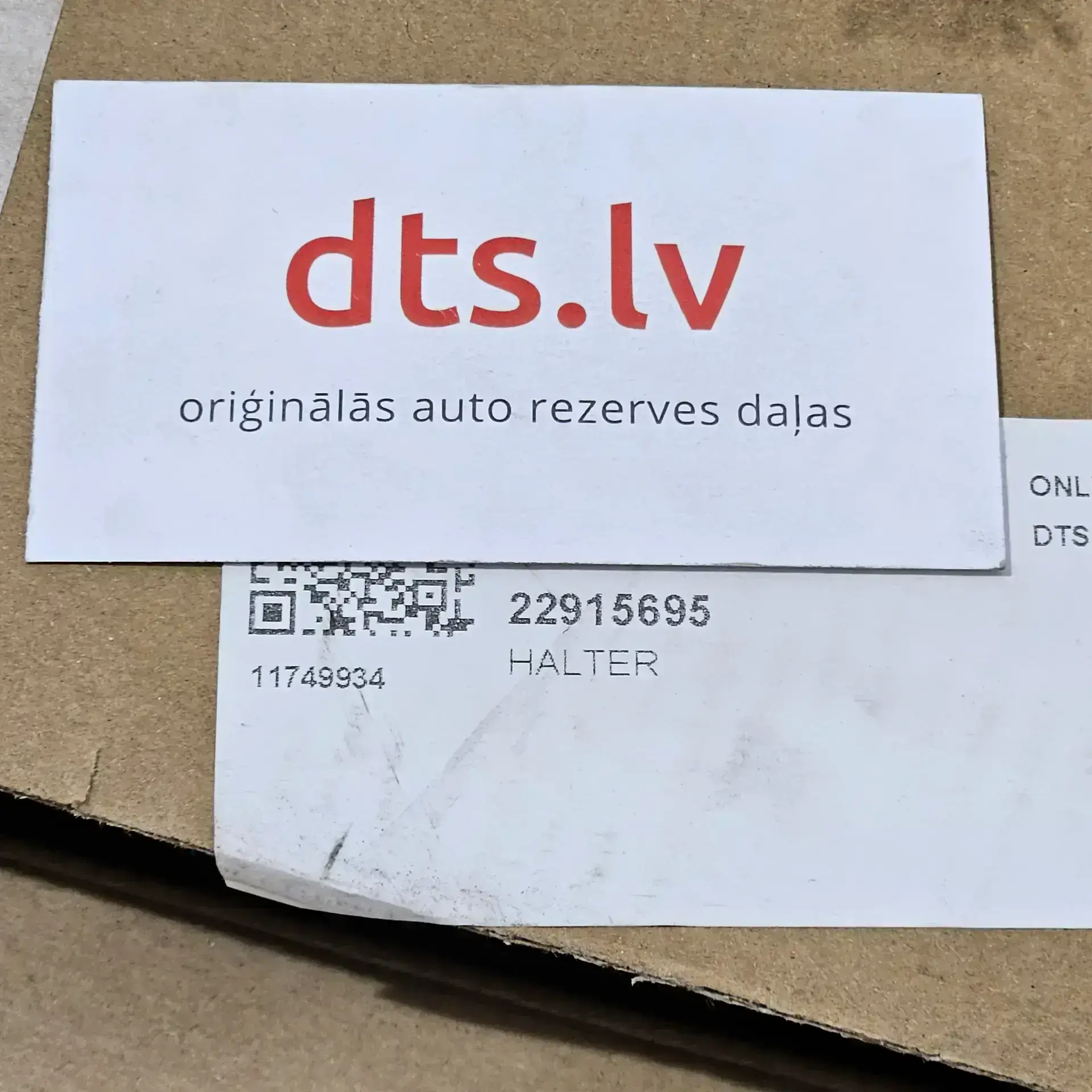 OEM Opel 22915695 – Radiator cooling fan shroud