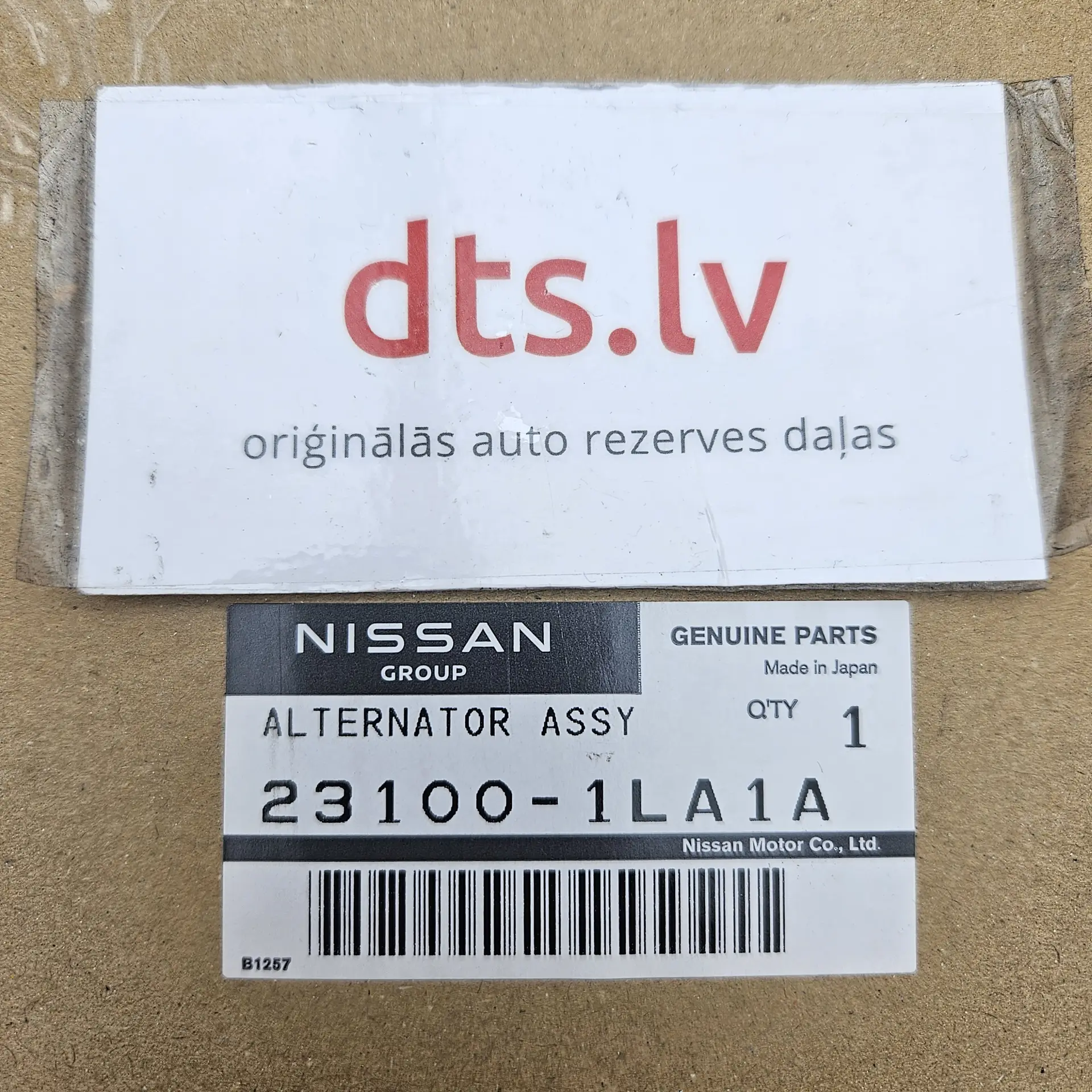 OEM Nissan 231001LA1A – Alternator assembly