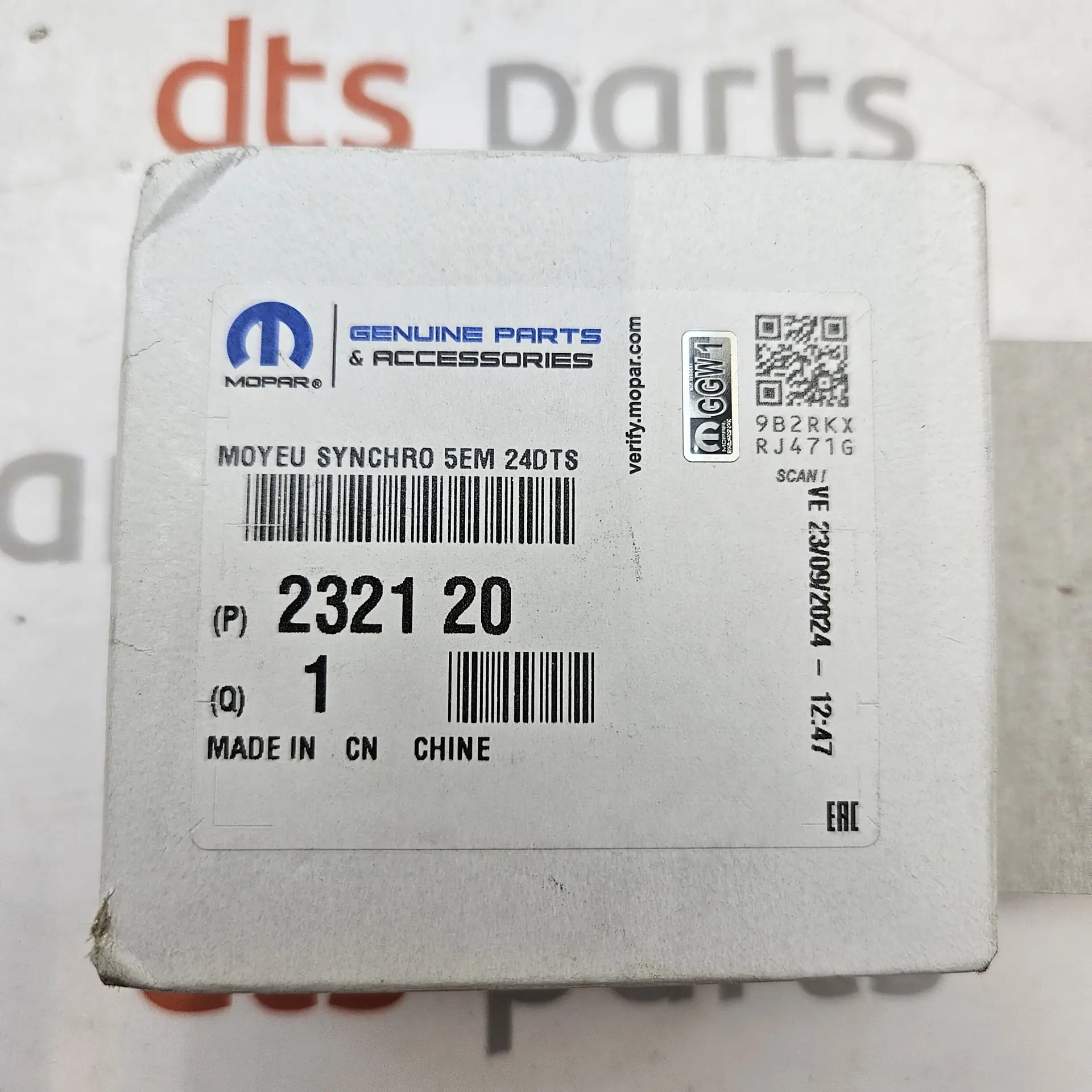 OEM PSA 232120
