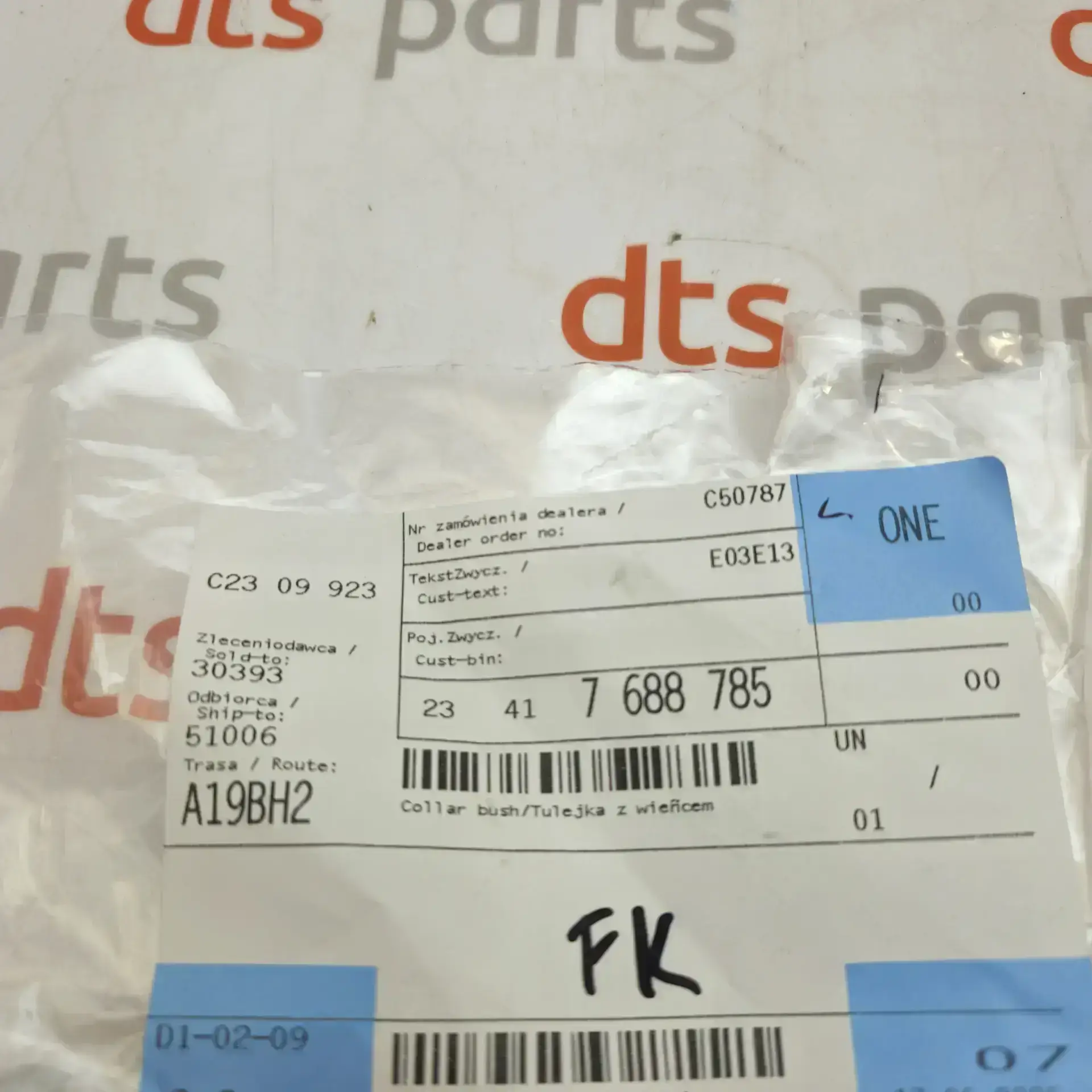 OEM BMW Motorrad 23417688785 – Collar bush