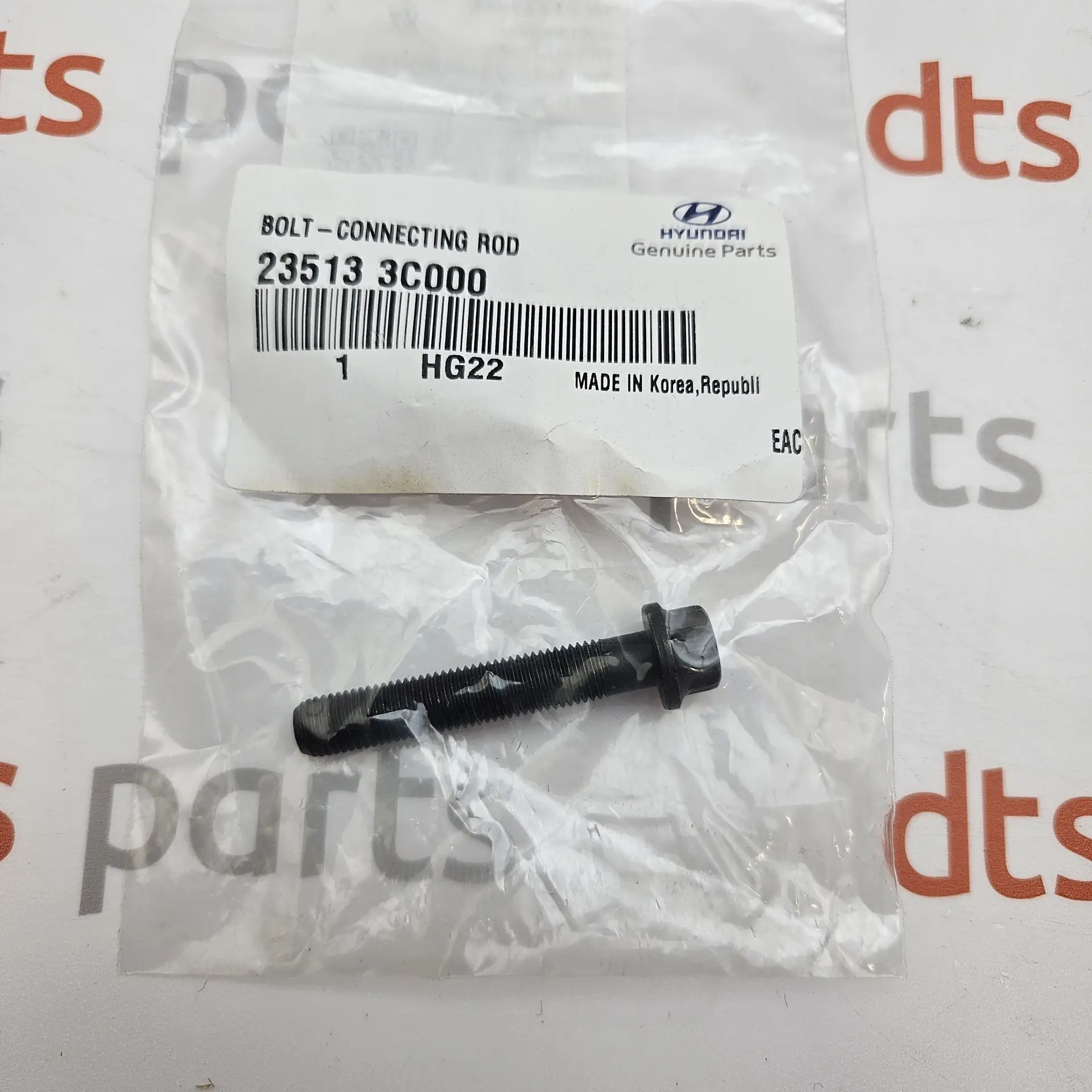 KIA/HYUNDAI 235133C000