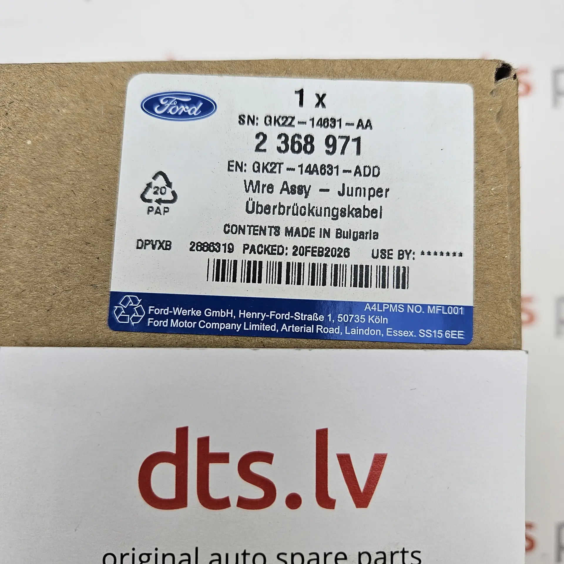 OEM Ford 2368971 – Front left door wiring harness jumper loom assembly LHD