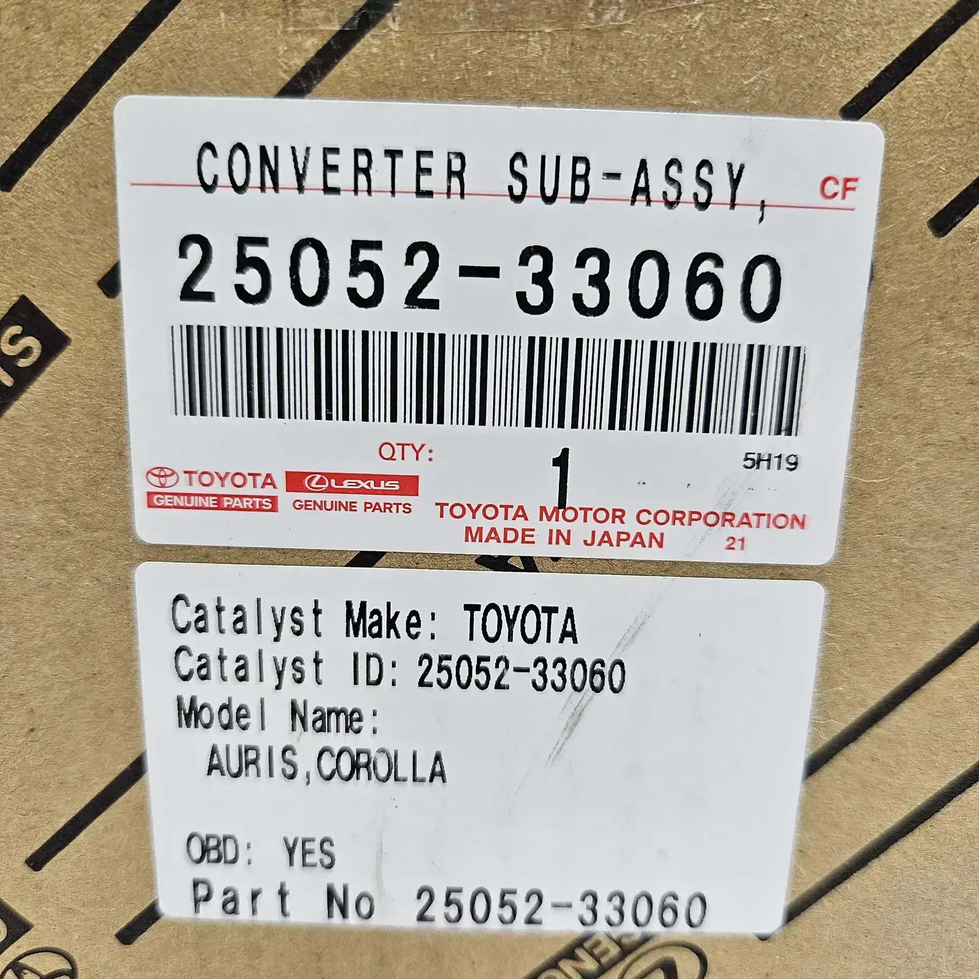 OEM Toyota 2505233060 – Diesel particulate filter