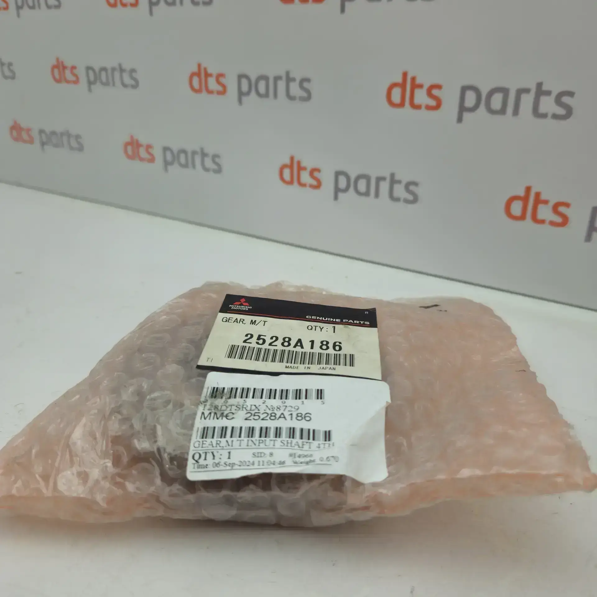 OEM Mitsubishi 2528A186 – 4th gear input
