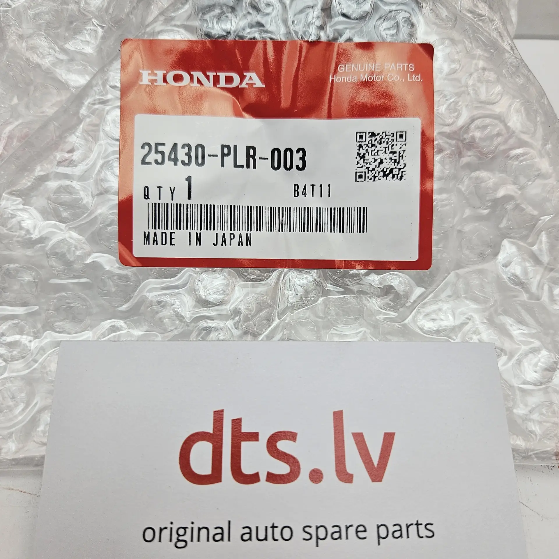 OEM Honda 25430PLR003 – Automatic transmission fluid (ATF) inline oil filter