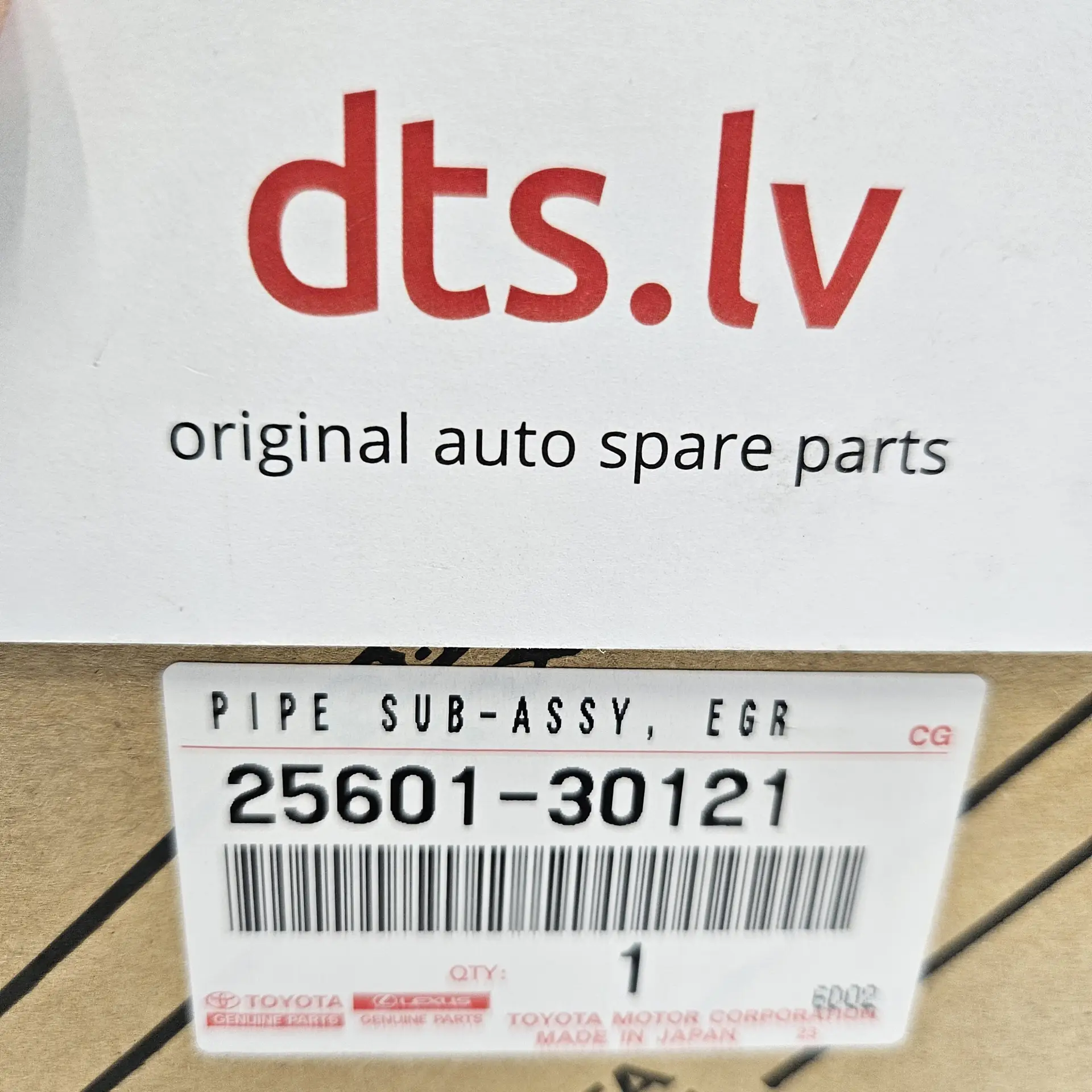 OEM Toyota 2560130121 – Engine EGR pipe sub-assembly with cooler No. 1