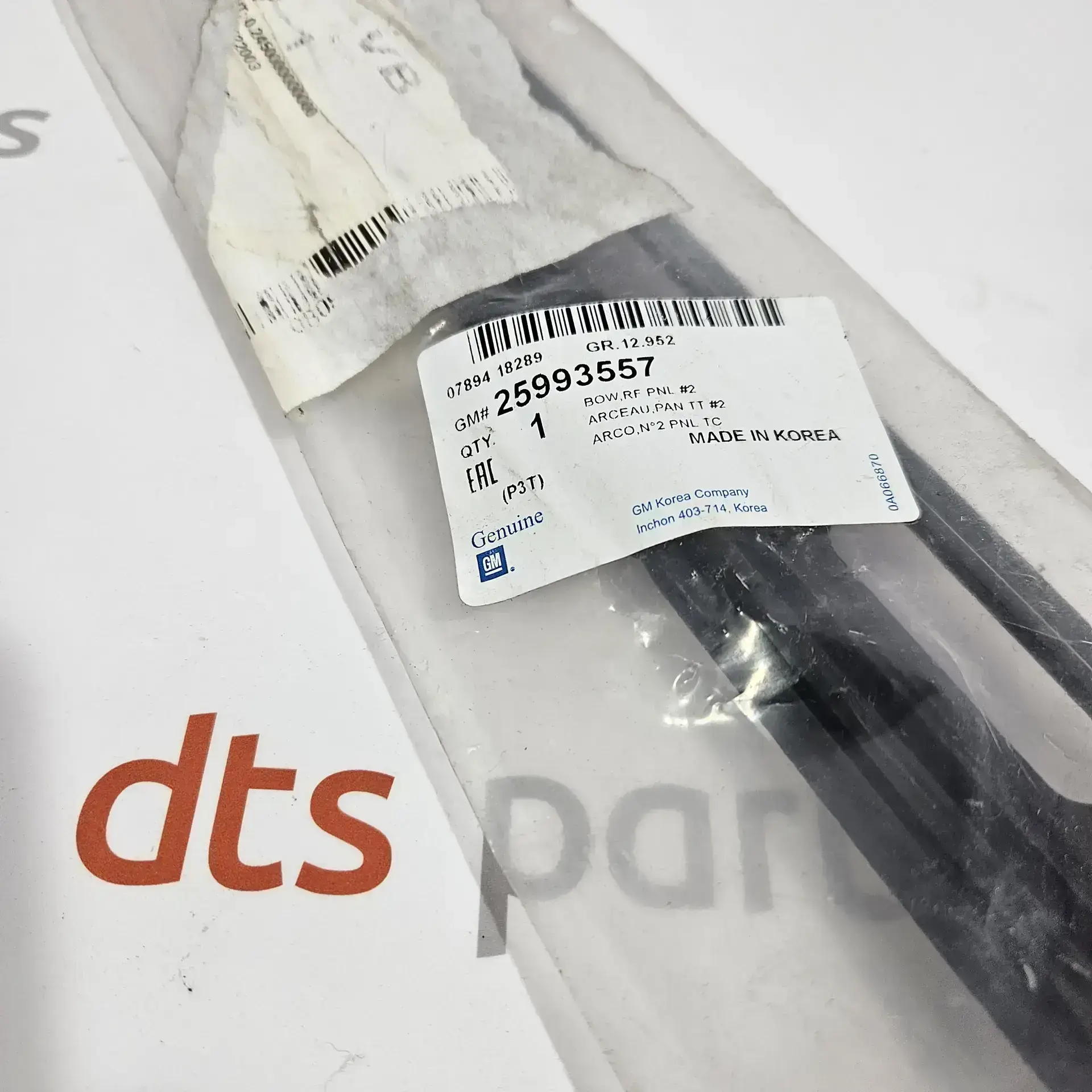 OEM PSA 25993557 – Roof panel bow