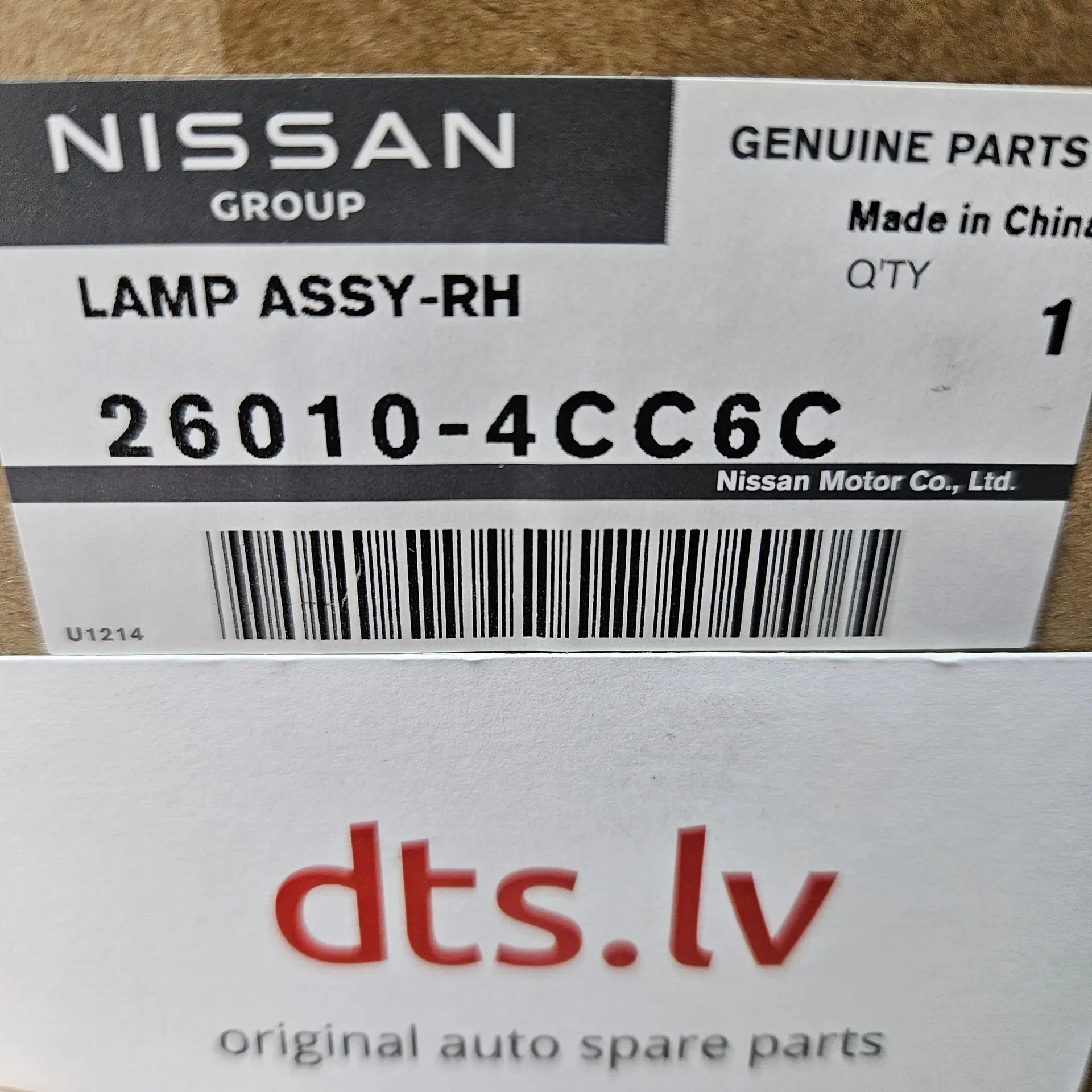 OEM Nissan 260104CC6C – Front headlight