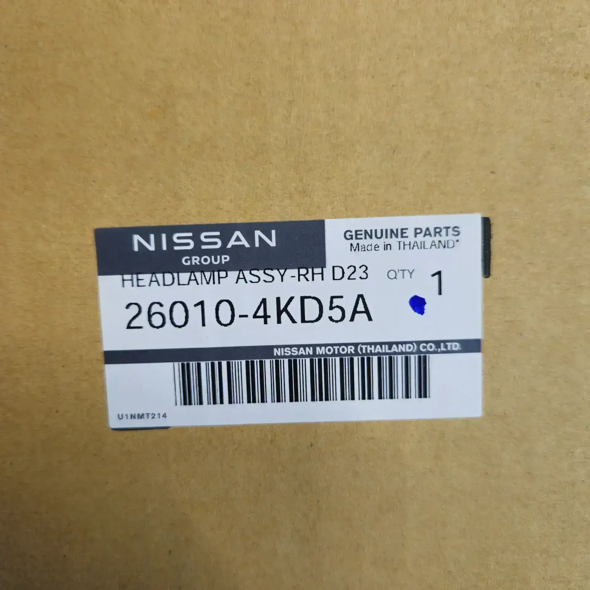 OEM Nissan 260104KD5A – Front right headlight