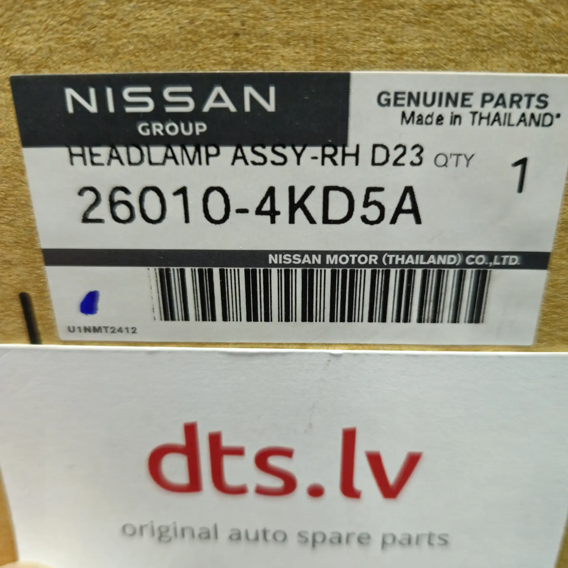 OEM Nissan 260104KD5A – Front LED headlight
