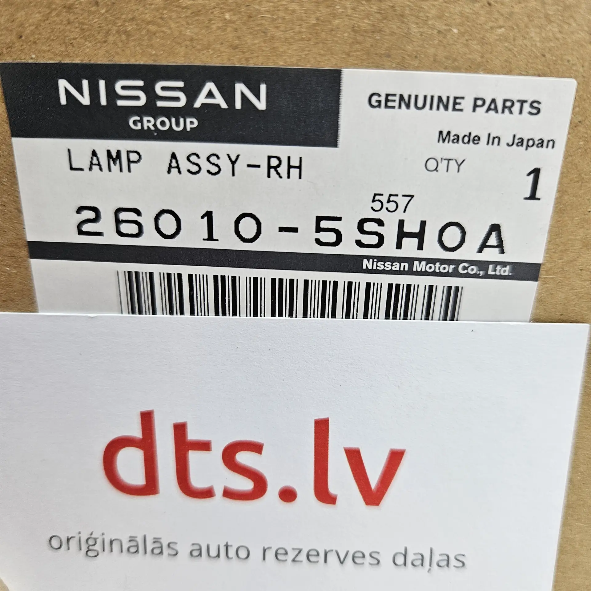 OEM Nissan 260105SH0A – Front right headlight