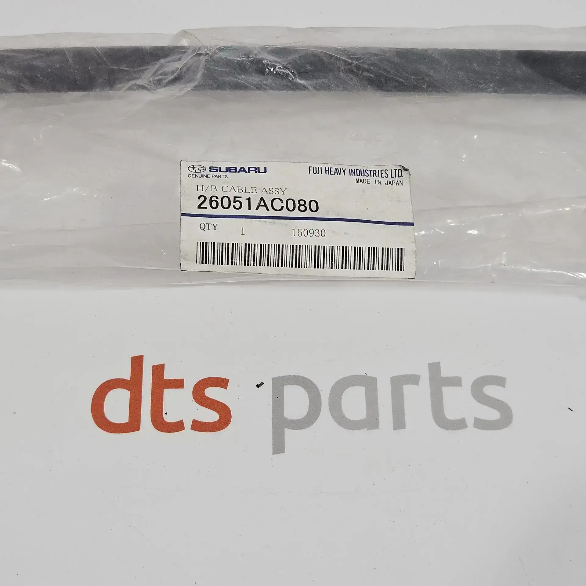 OEM Subaru 26051AC080 – Rear left handbrake cable