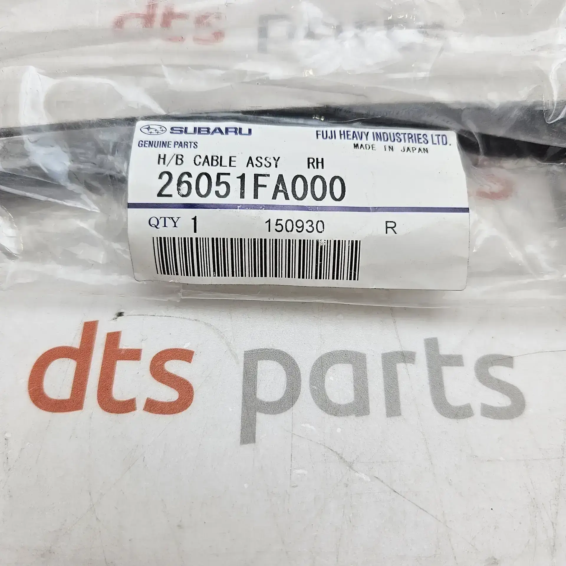 OEM Subaru 26051FA000 – Parking brake cable