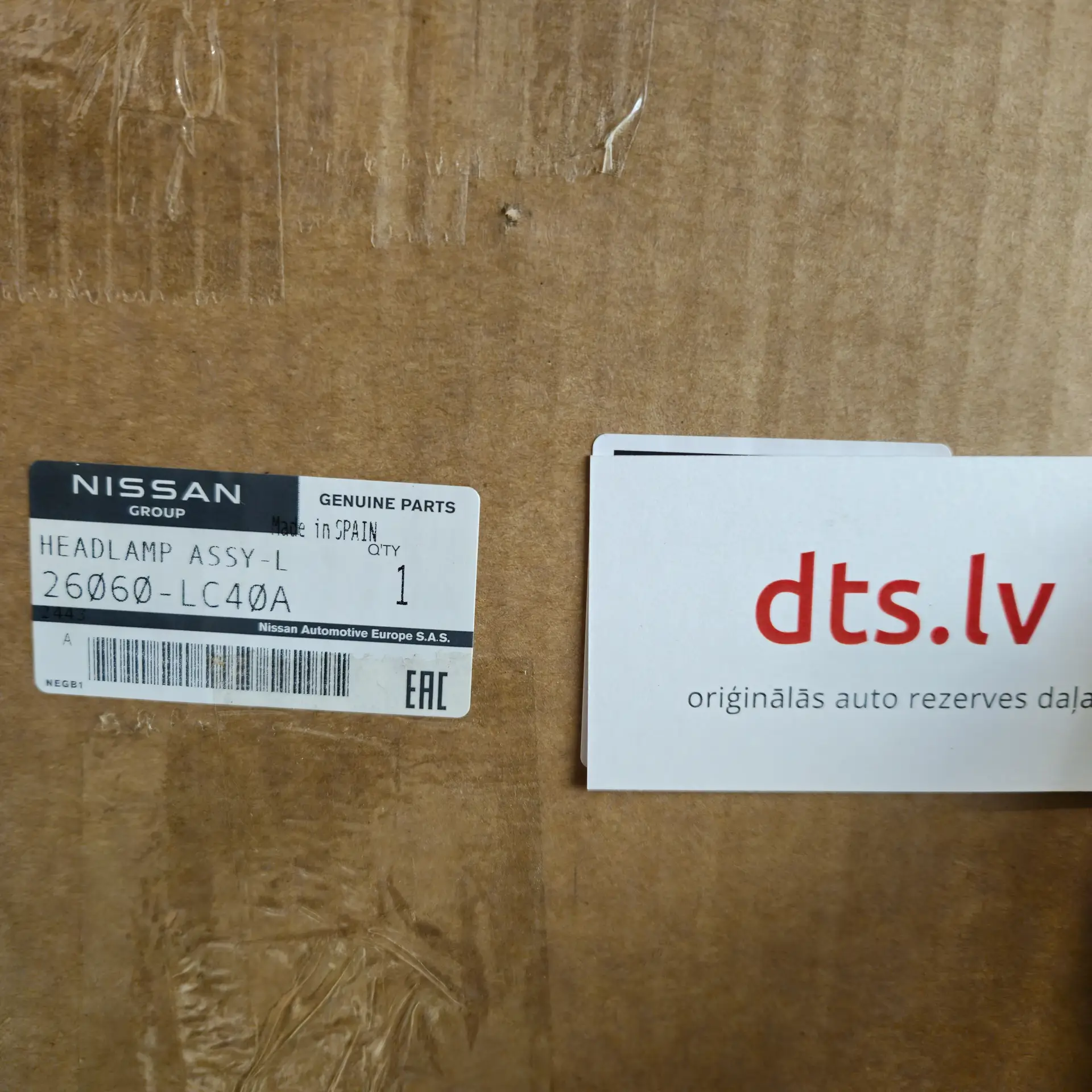 OEM Nissan/Infiniti 26060LC40A – Front left headlight