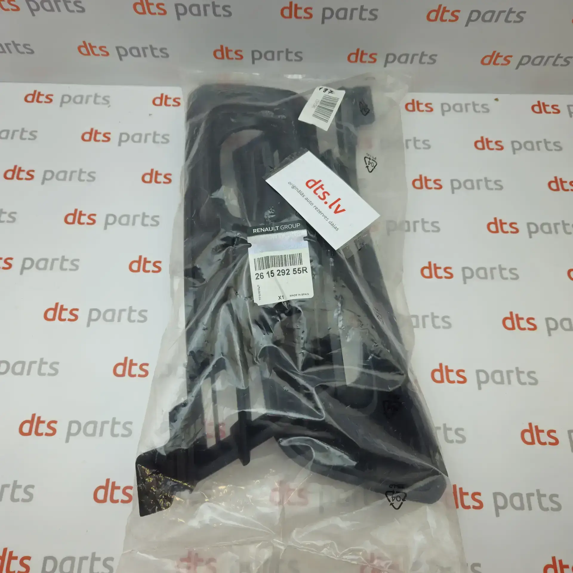 OEM Renault 261529255R – Fog light cover plate kit