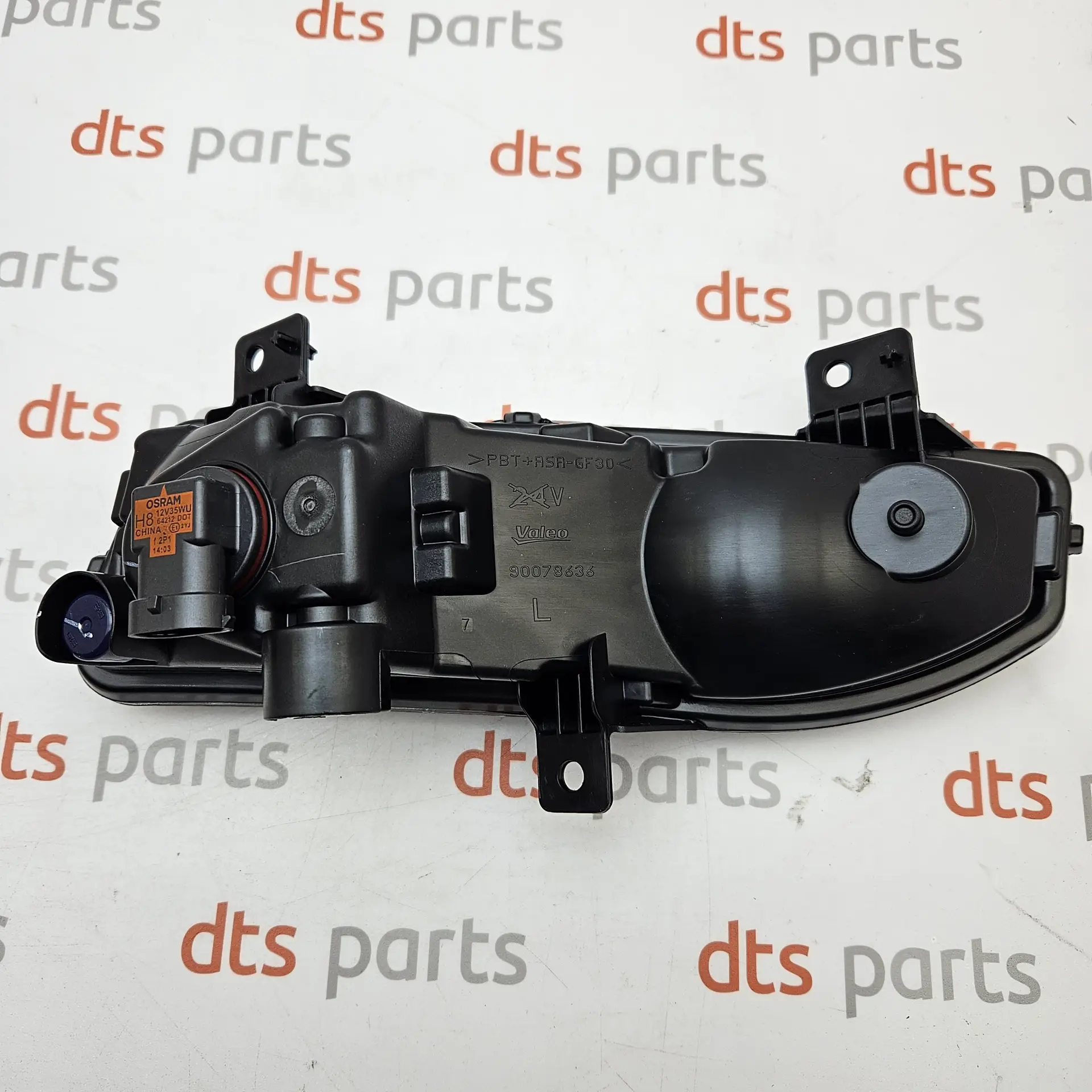 OEM Nissan 261558995A – Front left fog light