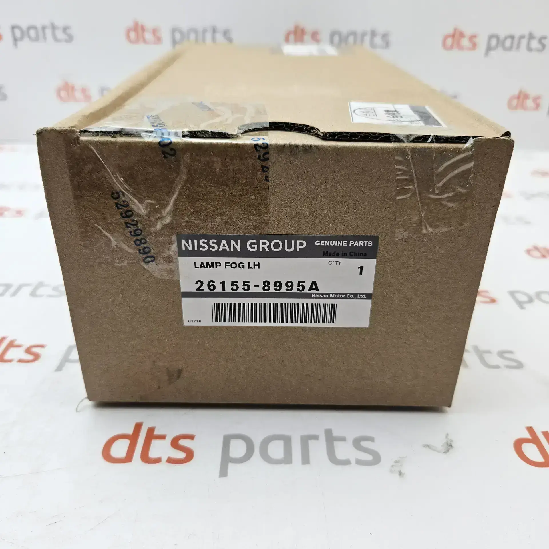 OEM Nissan 261558995A – Front left fog light