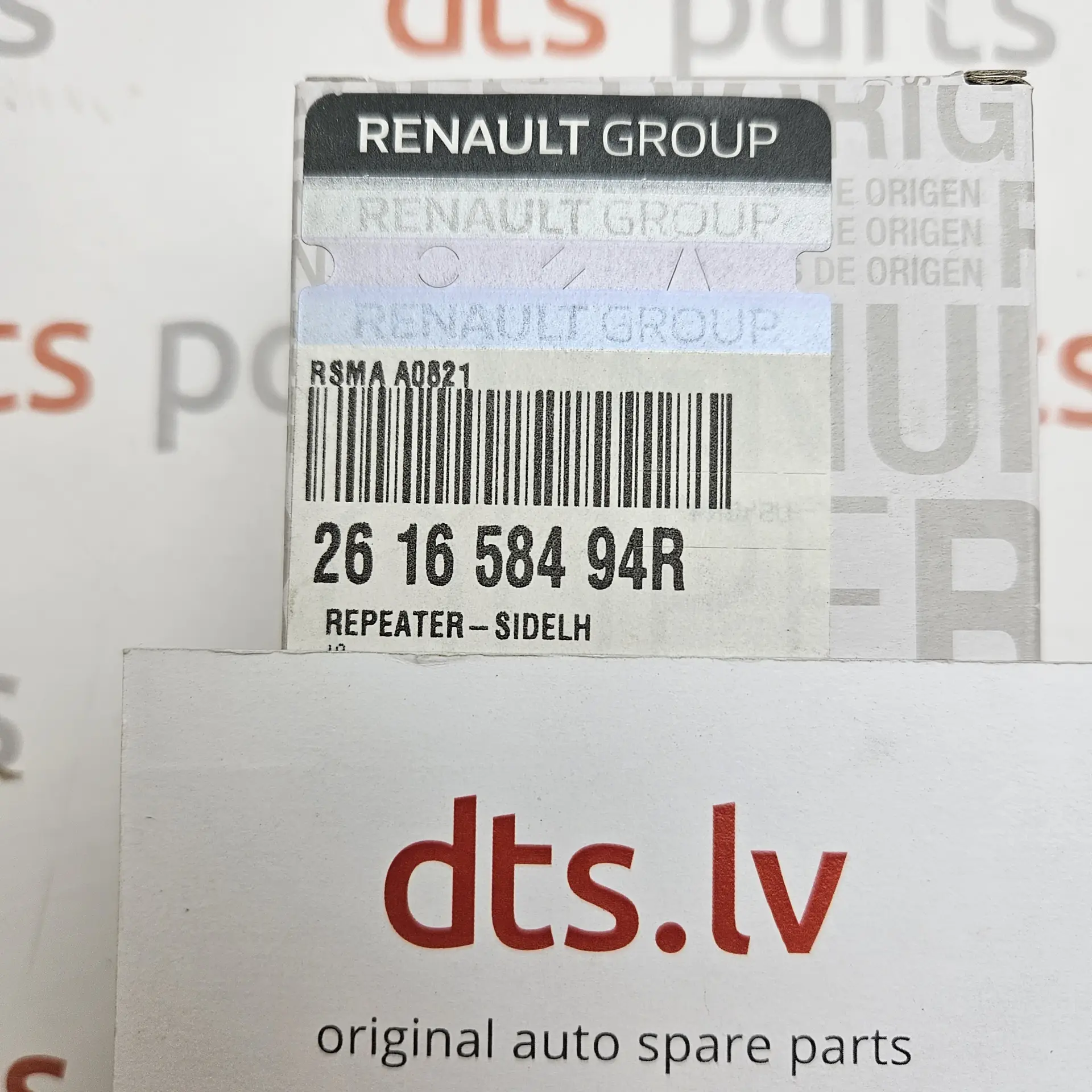 OEM Renault 261658494R – Turn signal indicator