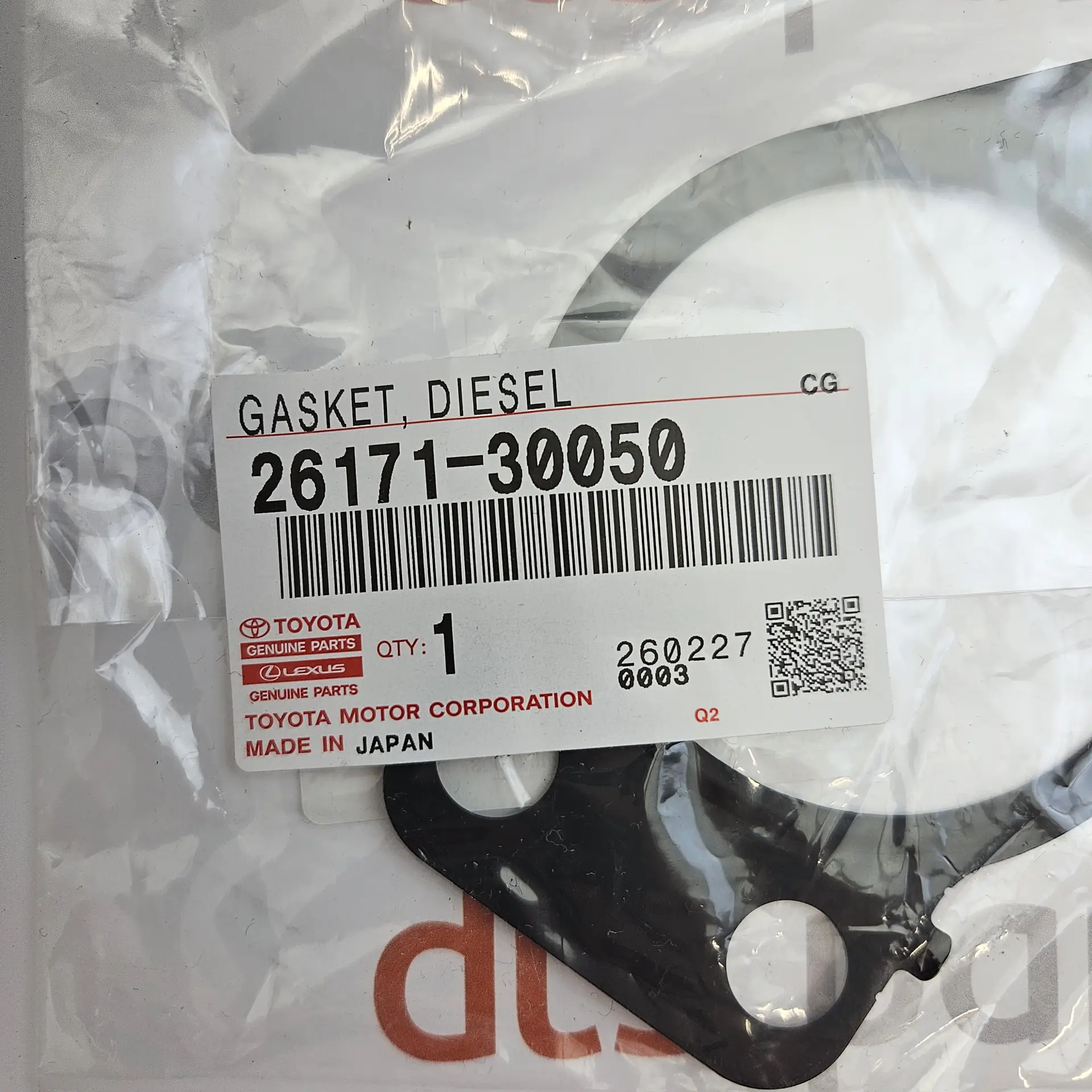 OEM Toyota/Lexus 2617130050 – Diesel throttle body