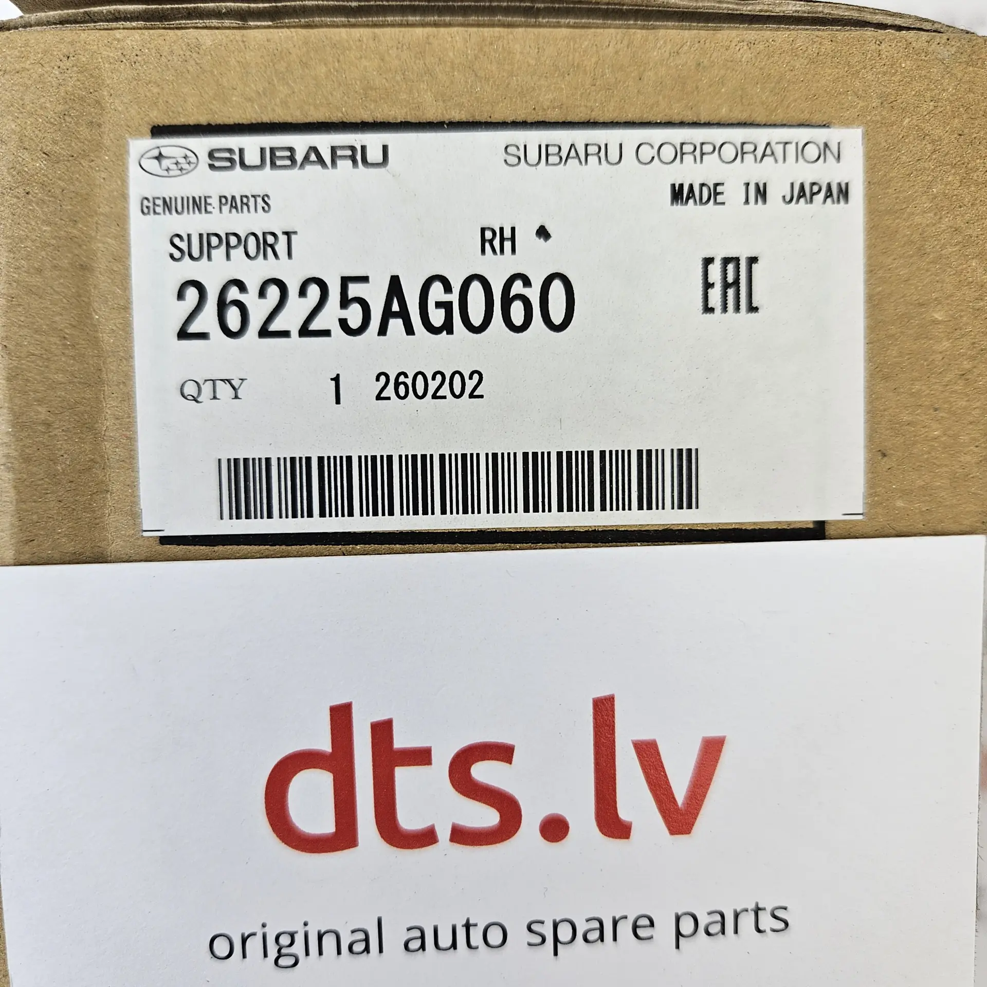 OEM Subaru 26225AG060 – Front right brake caliper support bracket