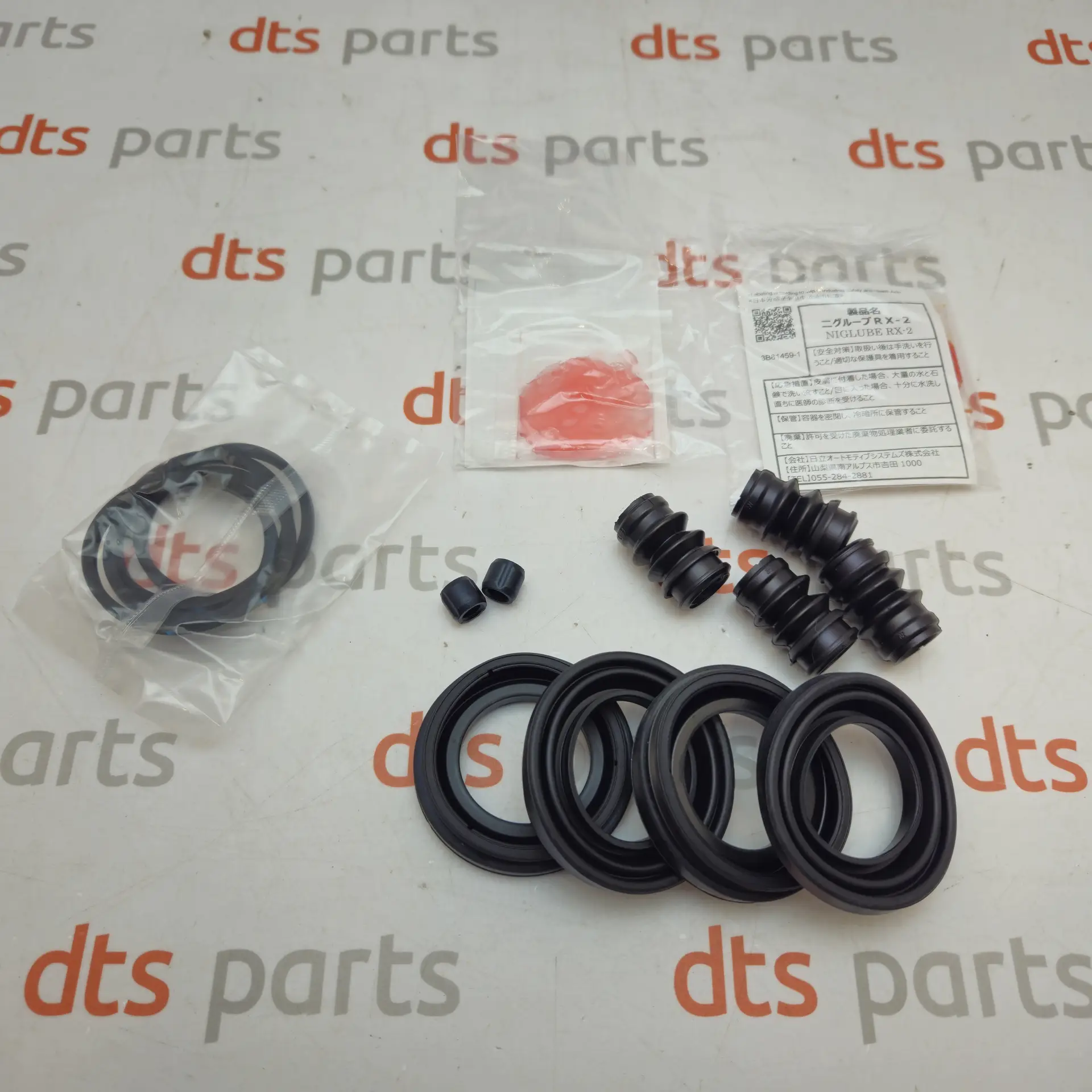 OEM Subaru 26297SJ001 – Seal kit disk brake