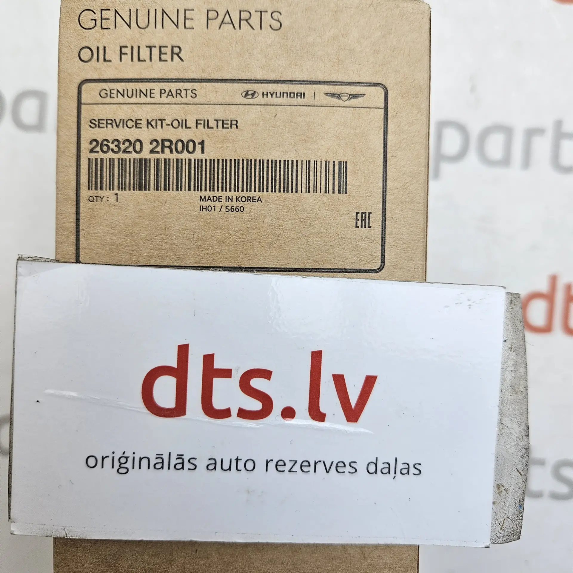 OEM Hyundai 263202R001 – Engine oil filter cartridge element service kit
