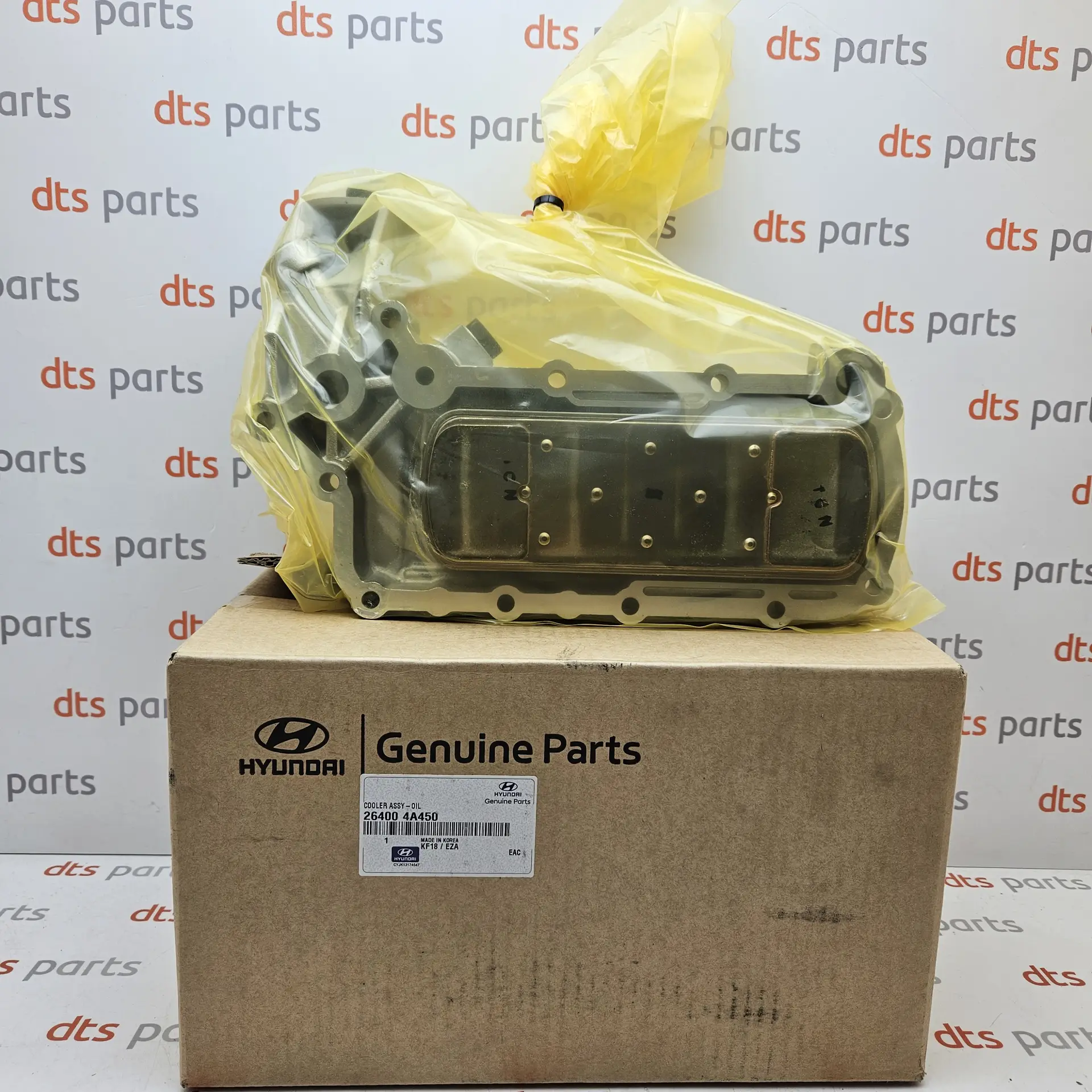 OEM Hyundai 264004A450 – Oil cooler