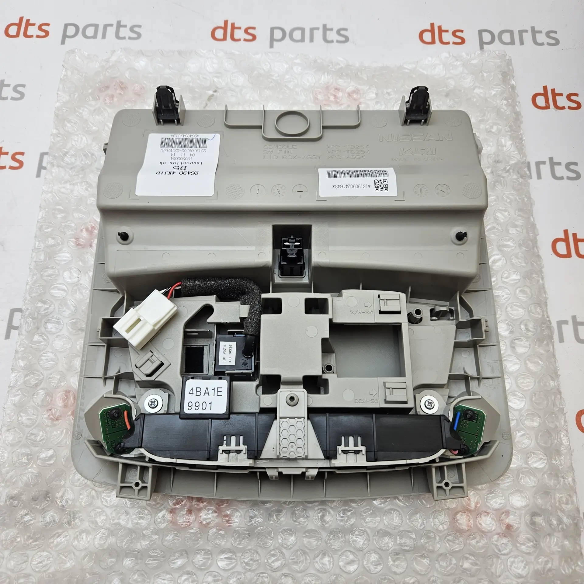 OEM Nissan 264304KJ1D – Front interior ceiling light