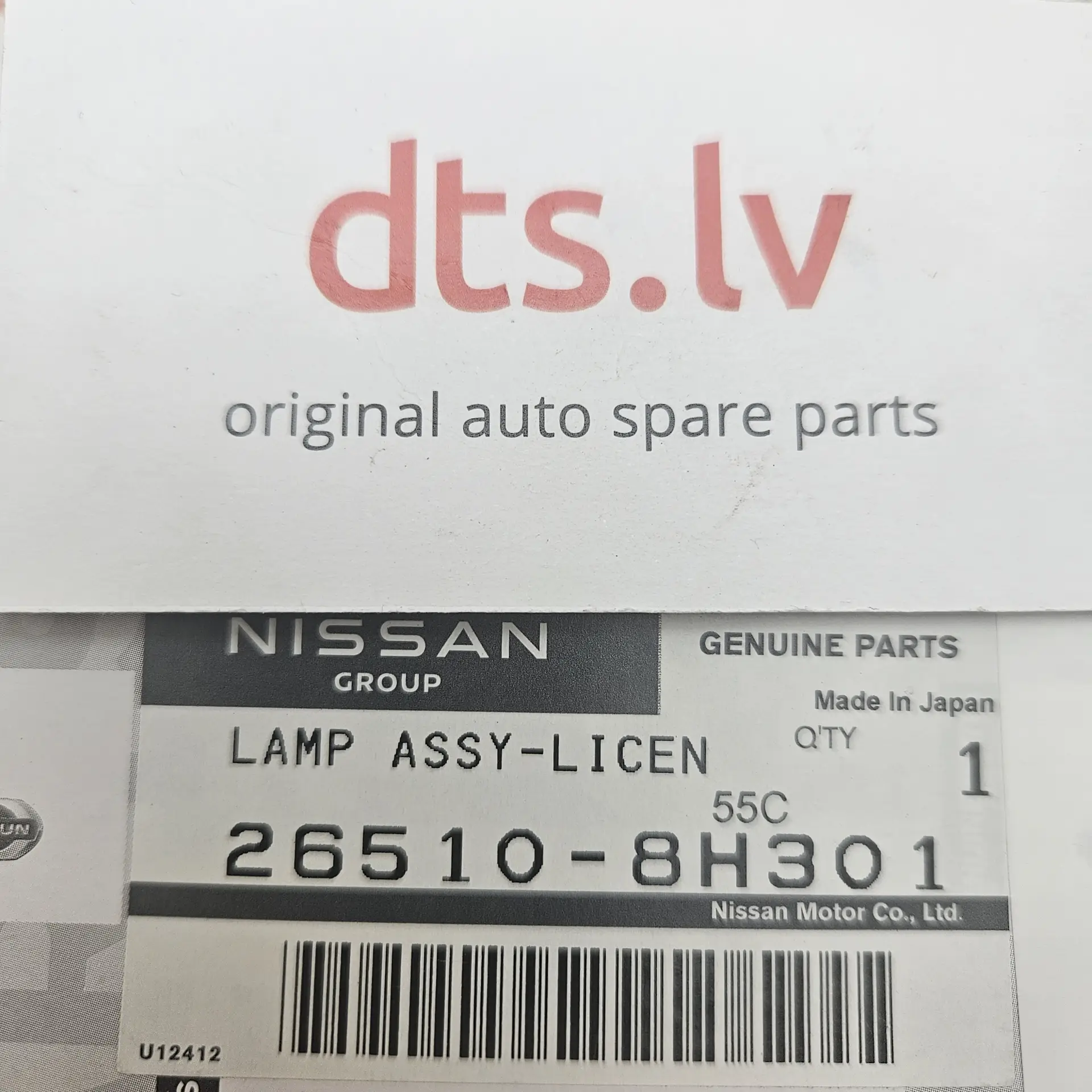 OEM Nissan 265108H301 – License plate light assembly