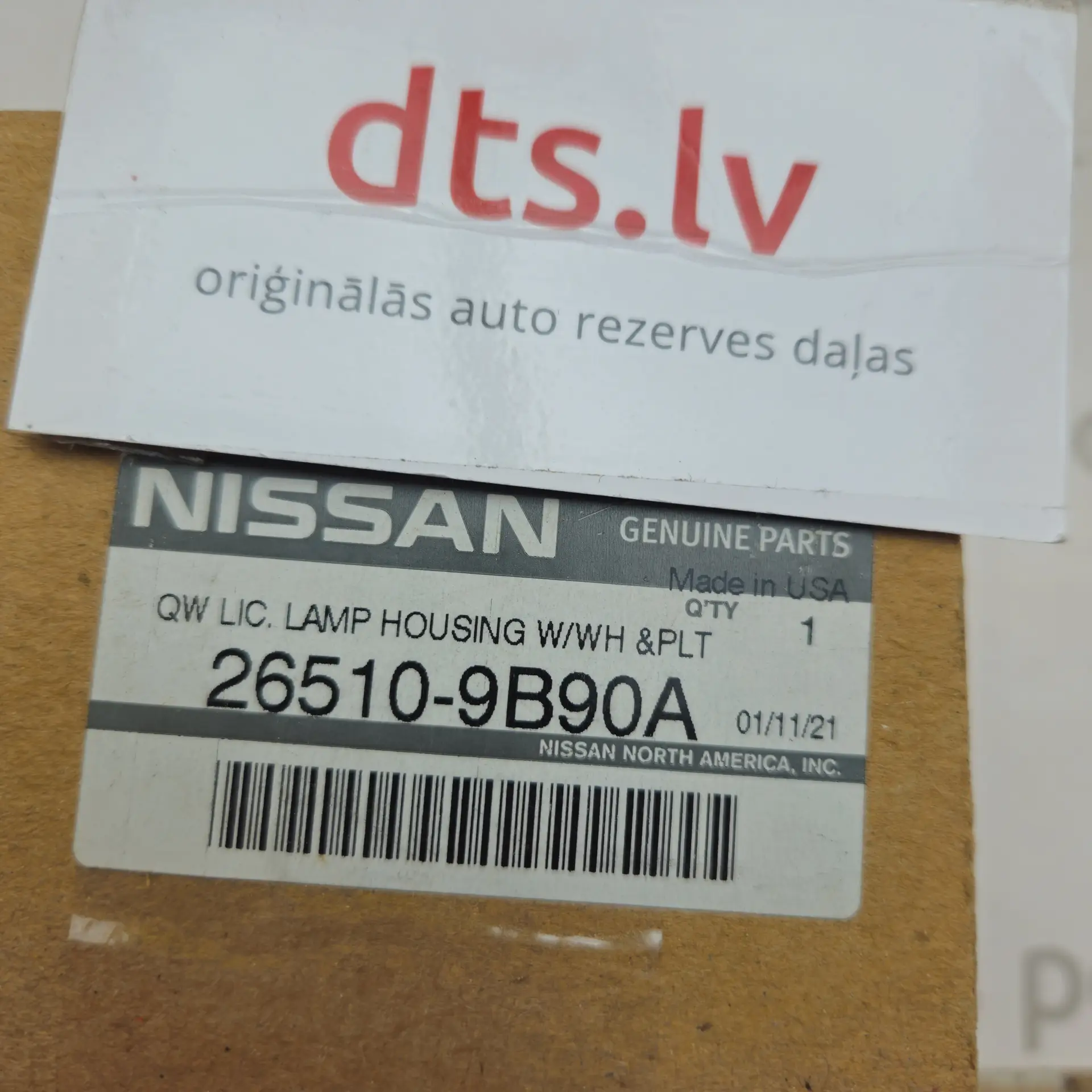 OEM Nissan 265109B90A – Rear registration plate illumination lamp assembly