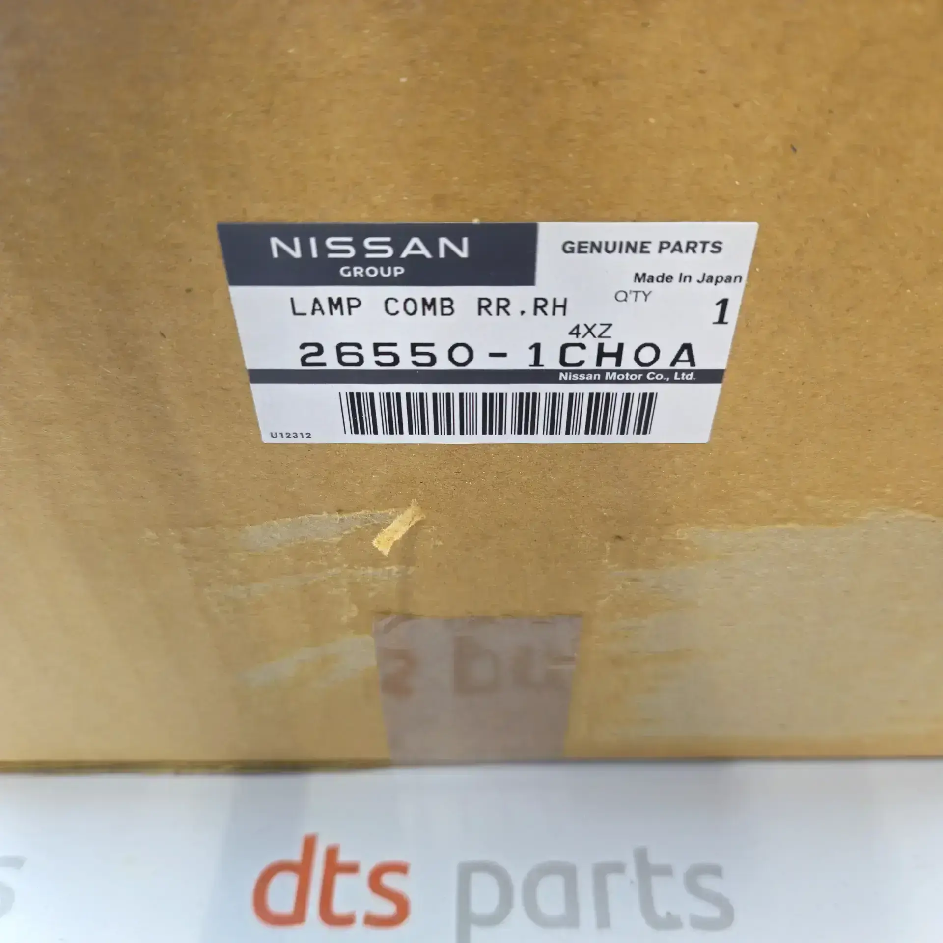 OEM Nissan 265501CH0A – Rear right tail signal lamp