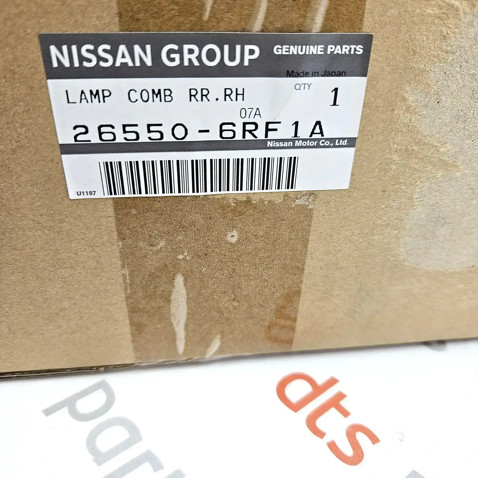 OEM Nissan 265506RF1A – Tail light, right