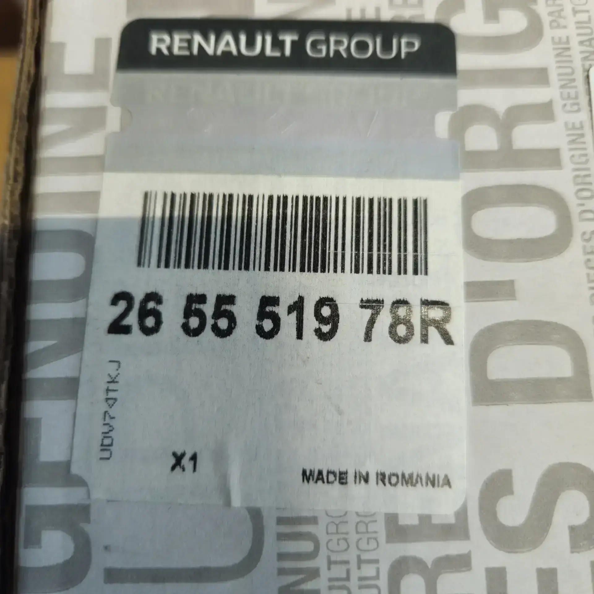 OEM Renault 265551978R – Rear left taillight