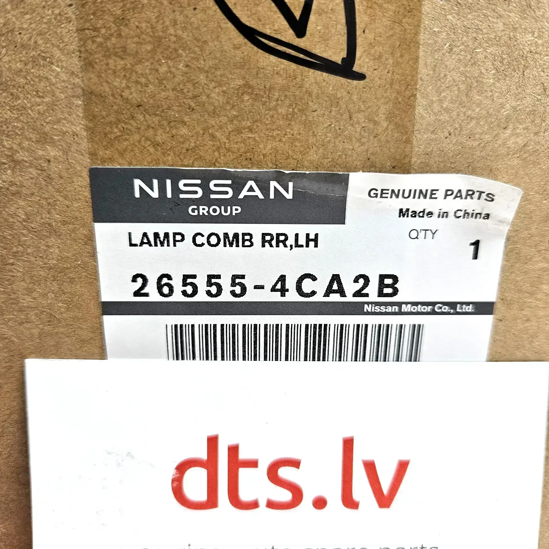 OEM Nissan 265554CA2B – Rear, left tail light X-TRAIL T32