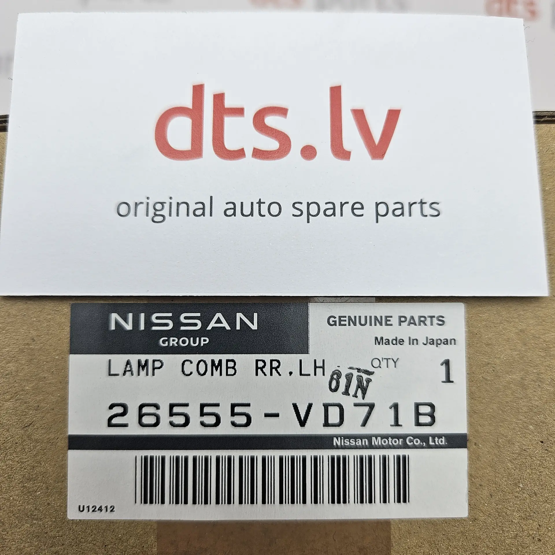 OEM Nissan 26555VD71B – Rear tail light combination lamp assembly