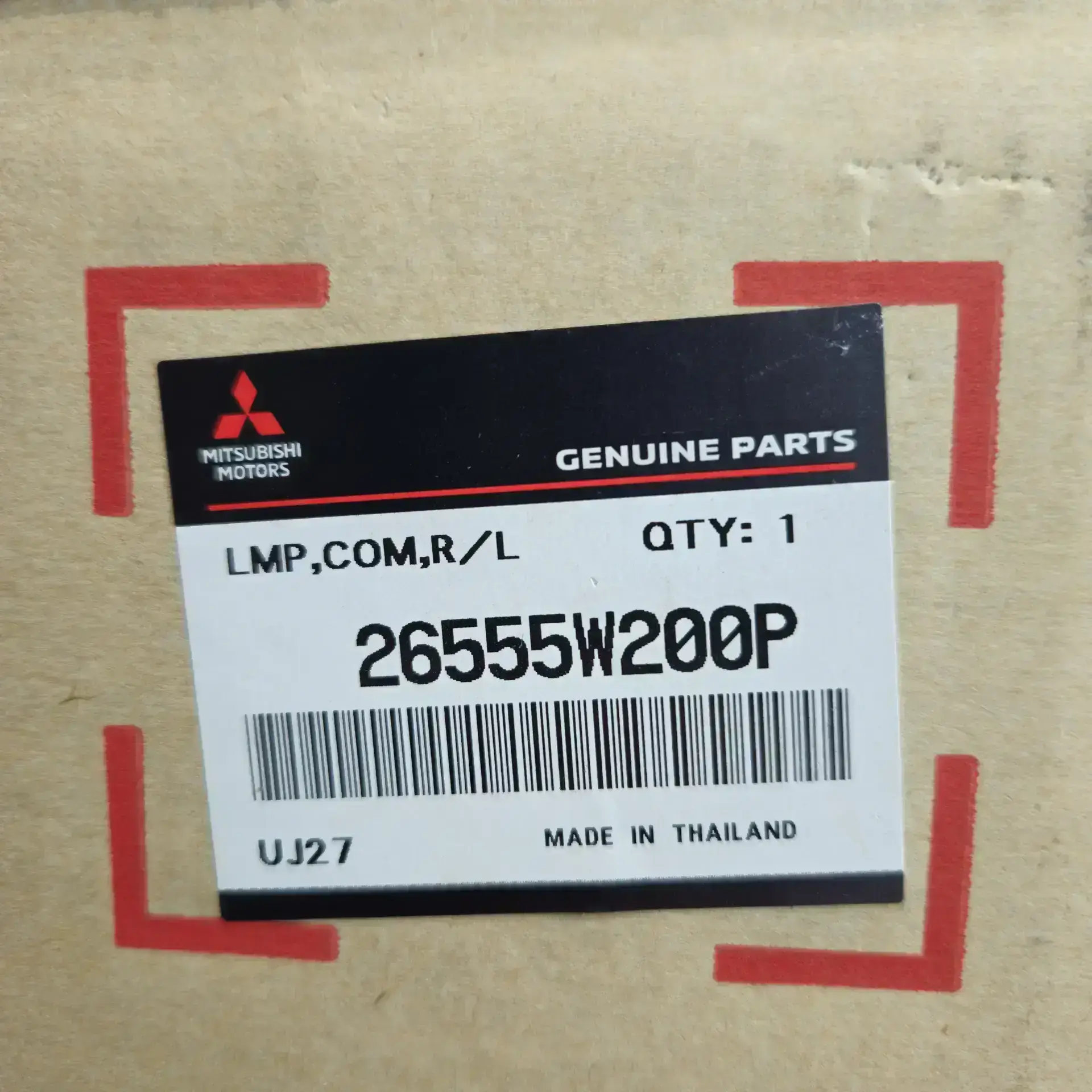 OEM Mitsubishi 26555W200P – Rear left taillight
