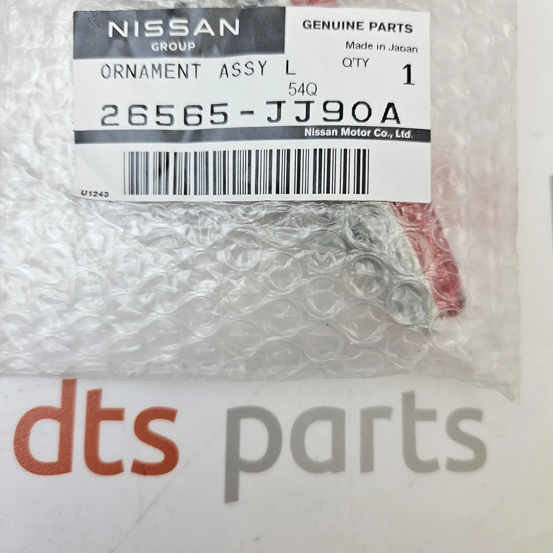 OEM Nissan 26565JJ90A – Rear bumper reflector light assembly left-hand side